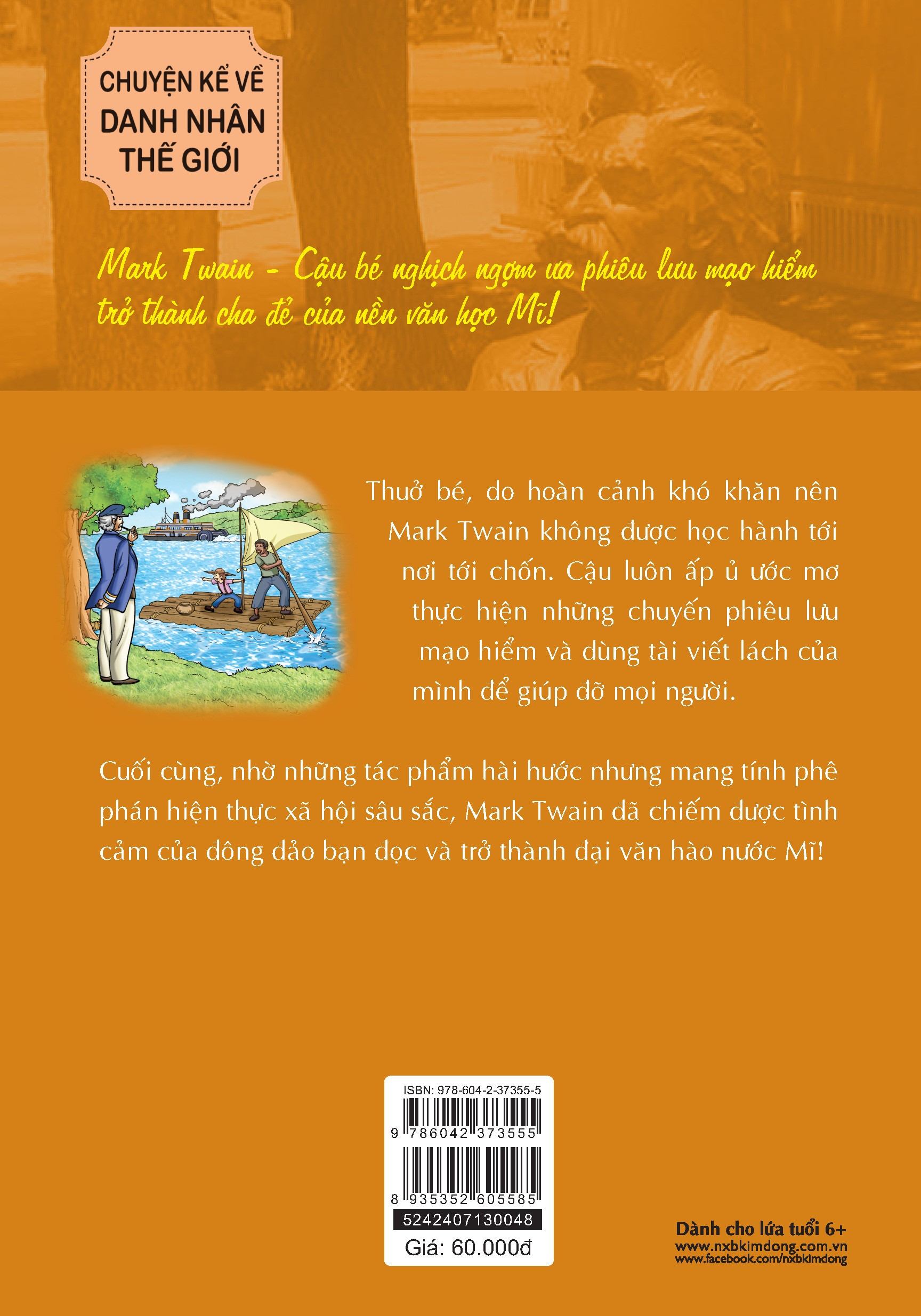 who? chuyện kể về danh nhân thế giới - mark twain - Ảnh 3