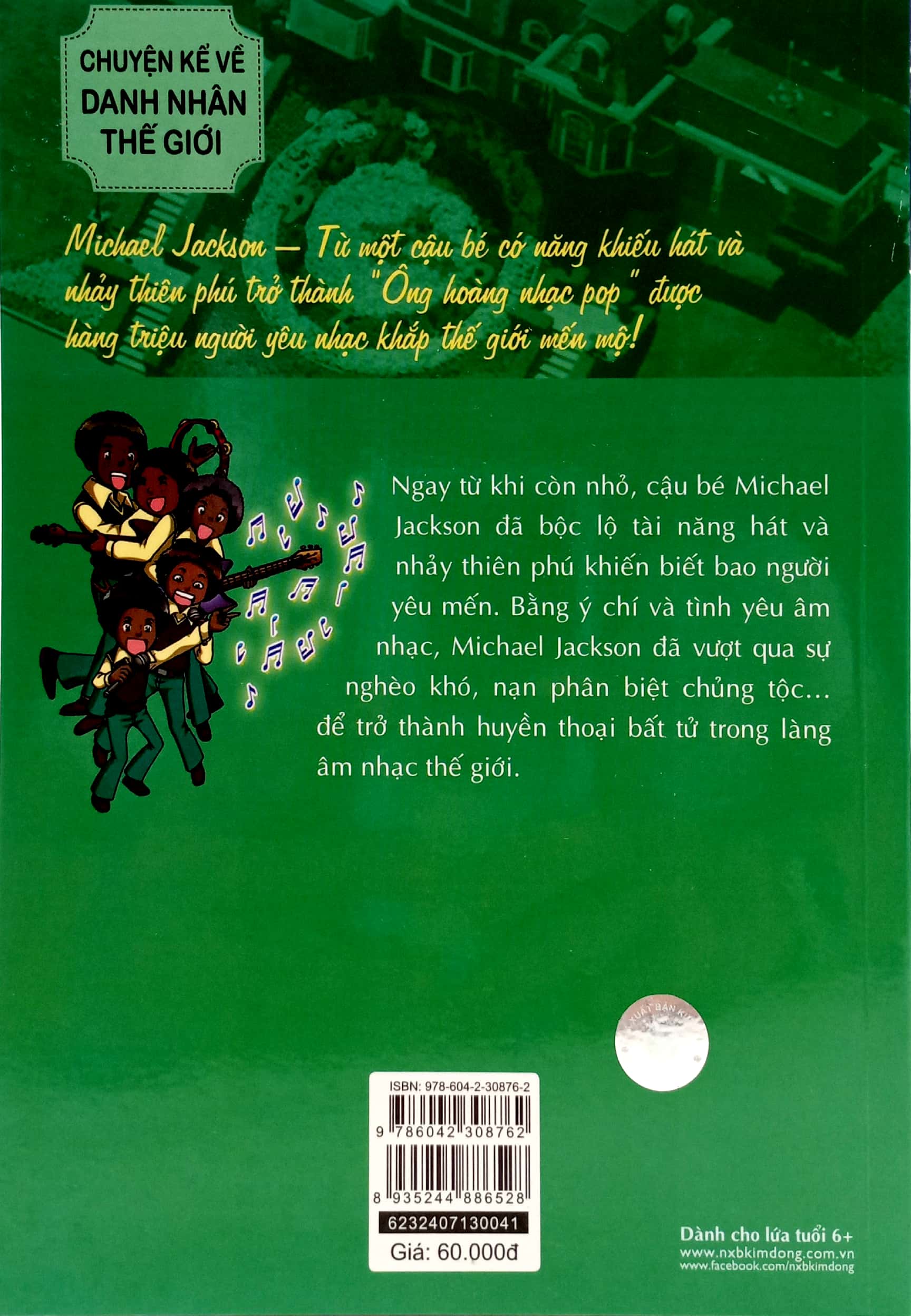 who? chuyện kể về danh nhân thế giới - michael jackson (tái bản 2023) - Ảnh 6