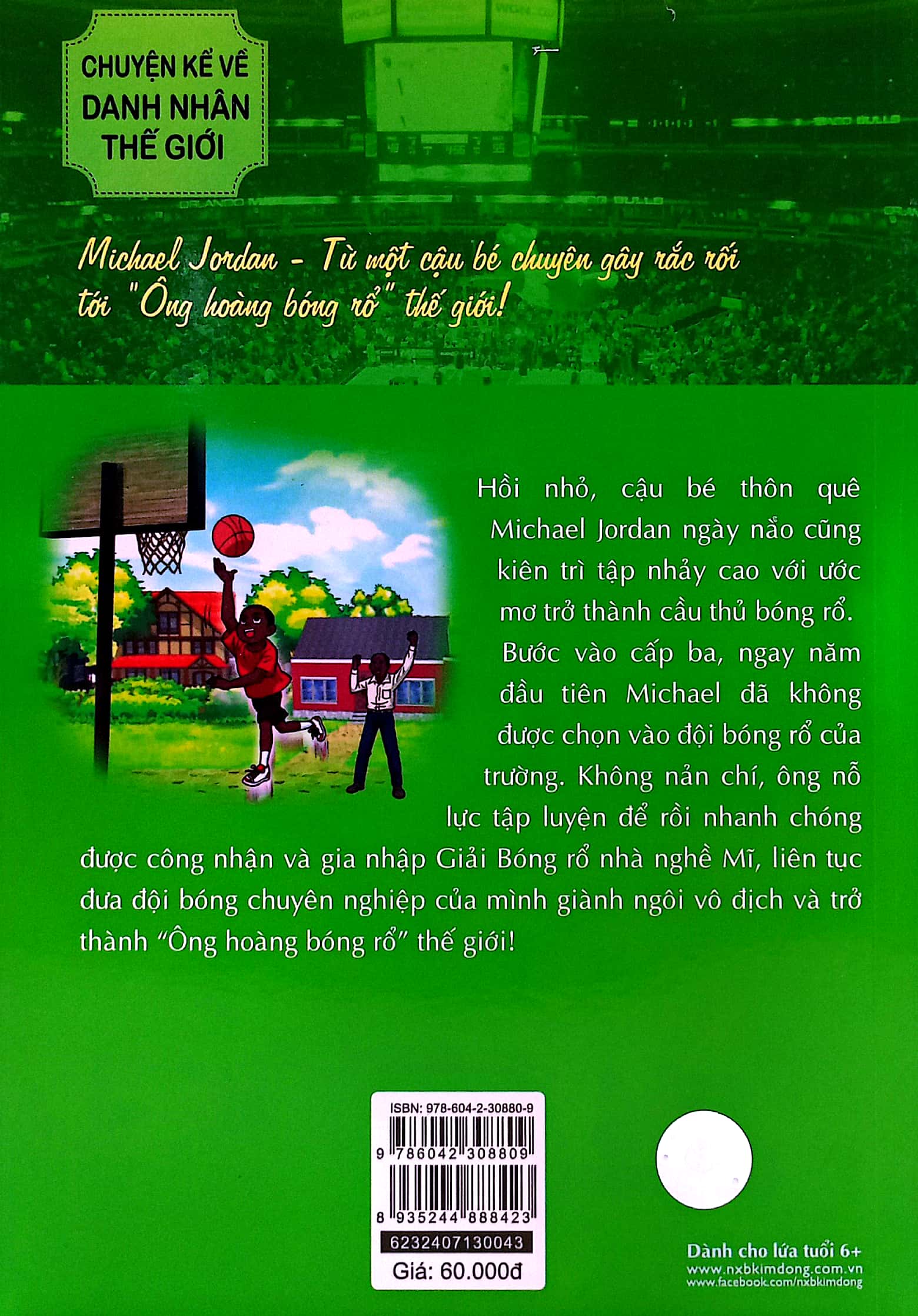 who? chuyện kể về danh nhân thế giới - michael jordan (tái bản 2023) - Ảnh 6