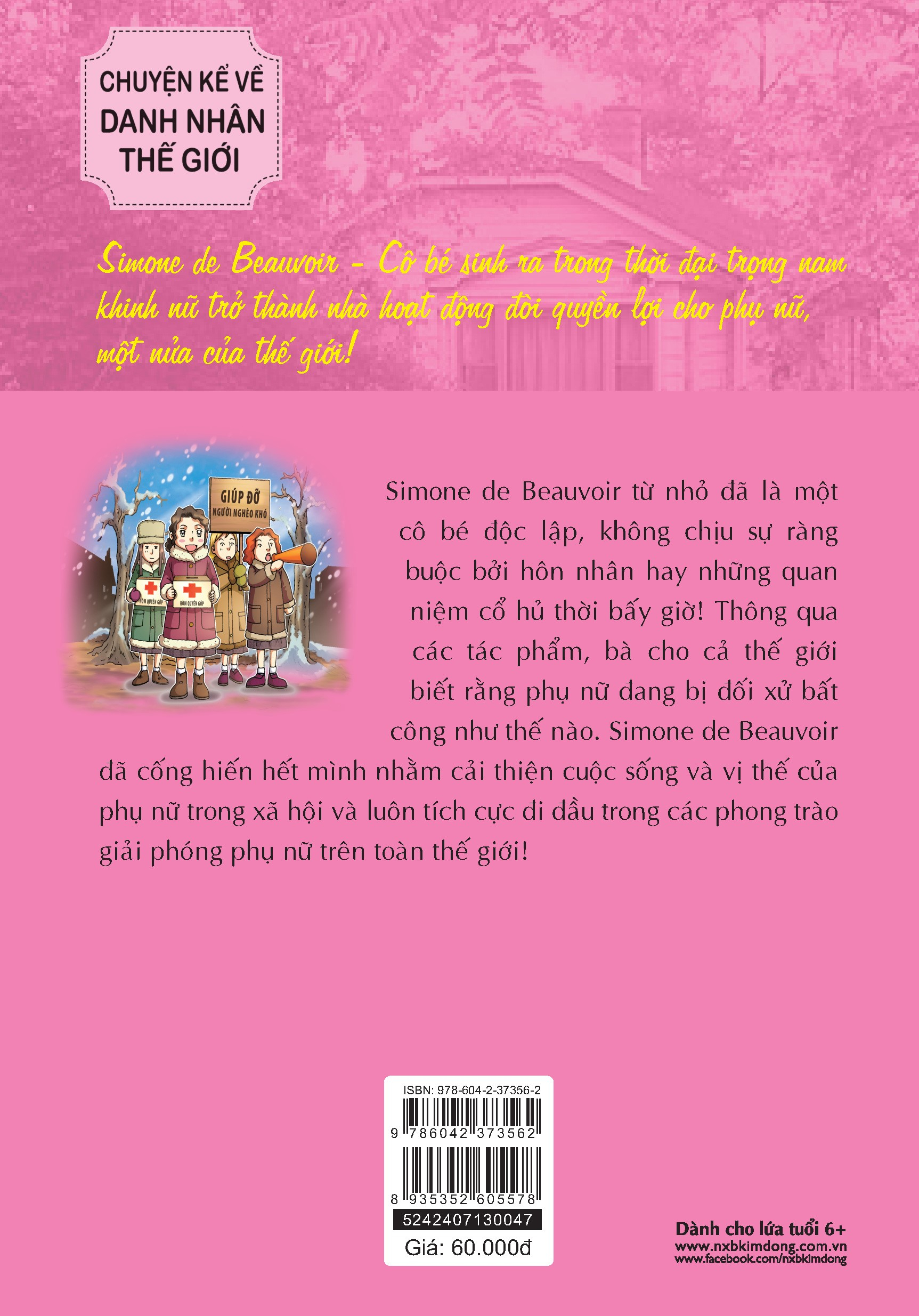 who? chuyện kể về danh nhân thế giới - simone de beauvoir - Ảnh 3