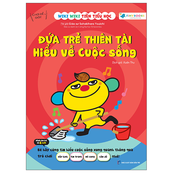 Wiki Wiki Tiền Tiểu Học - Đứa Trẻ Thiên Tài - Hiểu Về Cuộc Sống