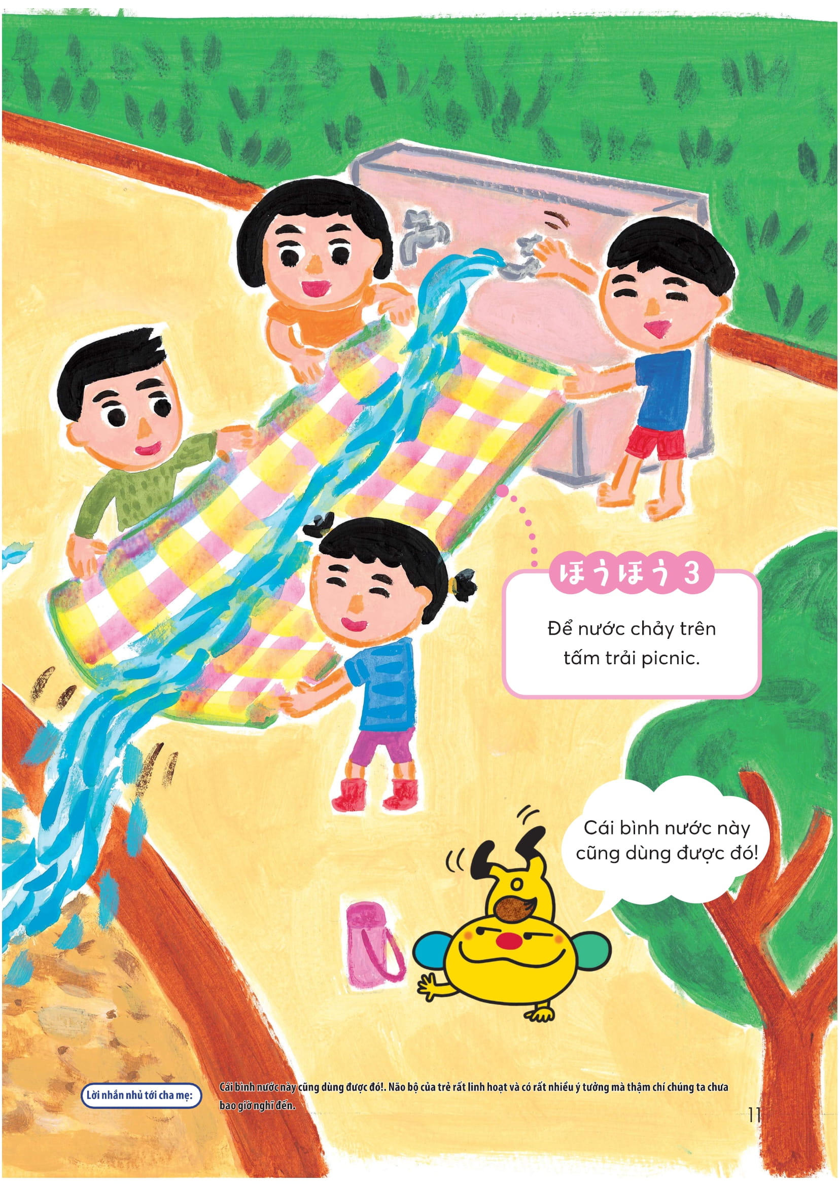 Wiki Wiki Tiền Tiểu Học - Đứa Trẻ Thiên Tài - Hiểu Về Cuộc Sống - Ảnh 11