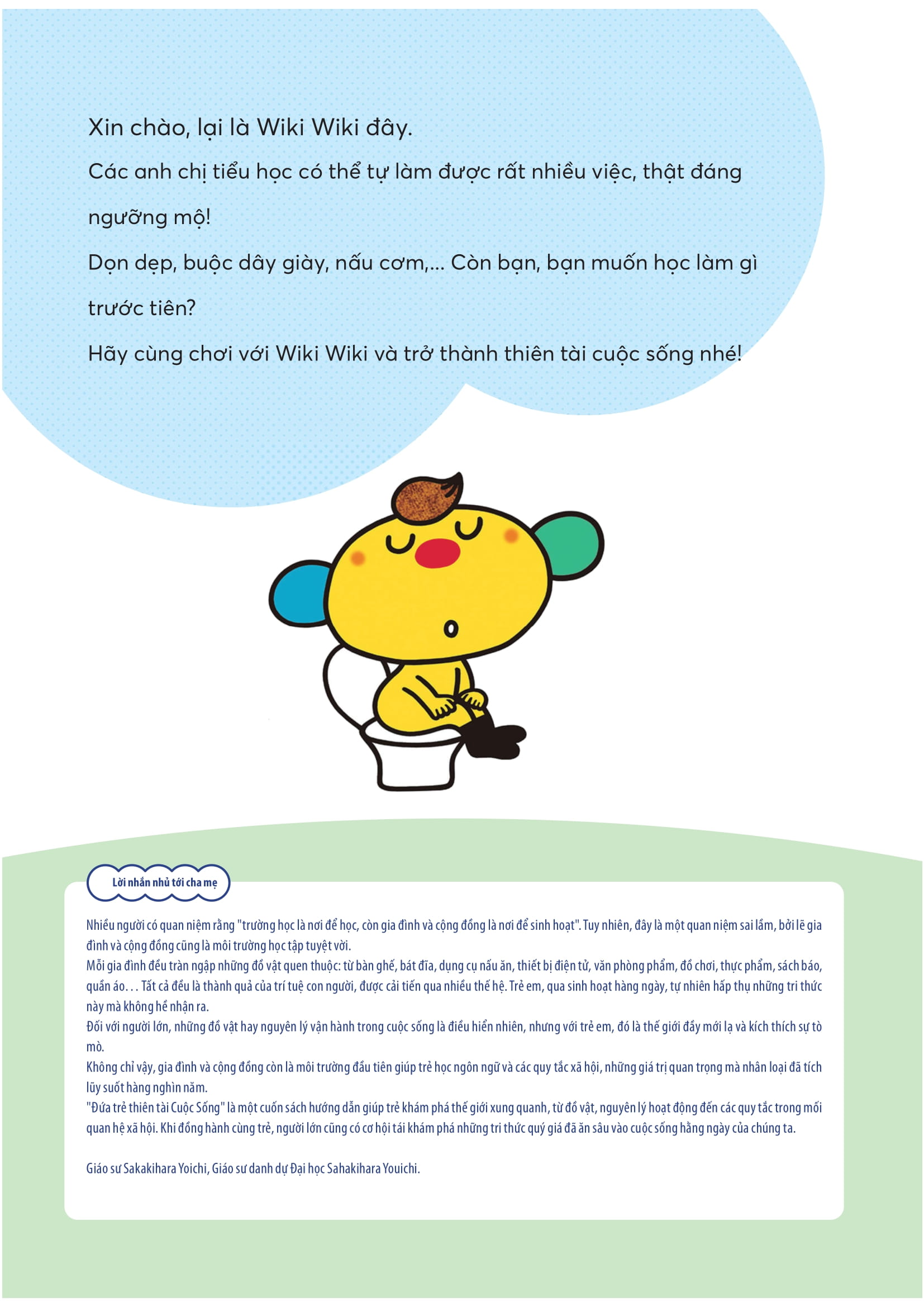 Wiki Wiki Tiền Tiểu Học - Đứa Trẻ Thiên Tài - Hiểu Về Cuộc Sống - Ảnh 3