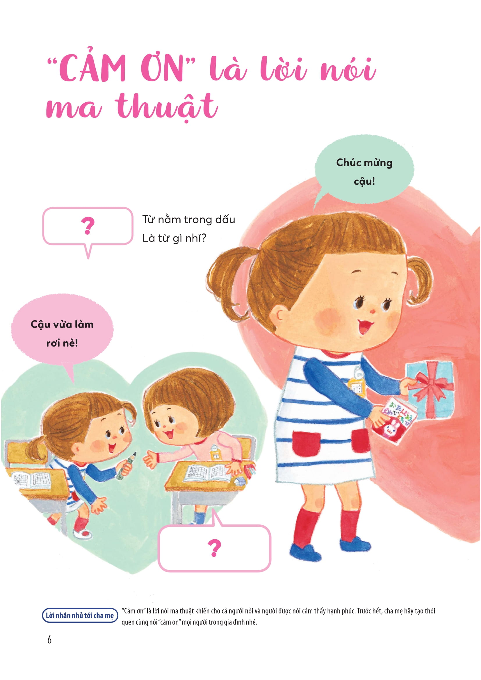 Wiki Wiki Tiền Tiểu Học - Đứa Trẻ Thiên Tài - Kết Bạn Thật Dễ - Ảnh 6