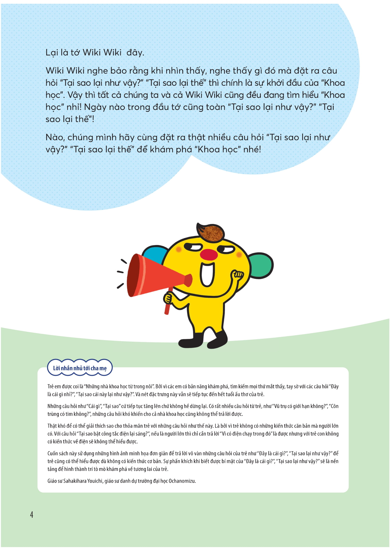 Wiki Wiki Tiền Tiểu Học - Đứa Trẻ Thiên Tài - Khoa Học Kỳ Thú - Ảnh 4