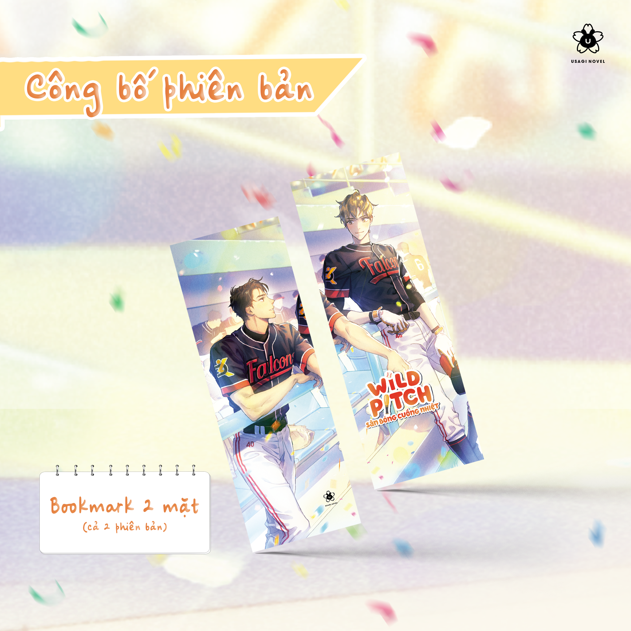 wild pitch - sân bóng cuồng nhiệt - tặng kèm bookmark ivory hai mặt bồi cứng - Ảnh 3