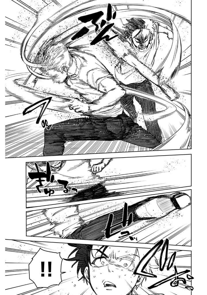 wind breaker 12 - Ảnh 6