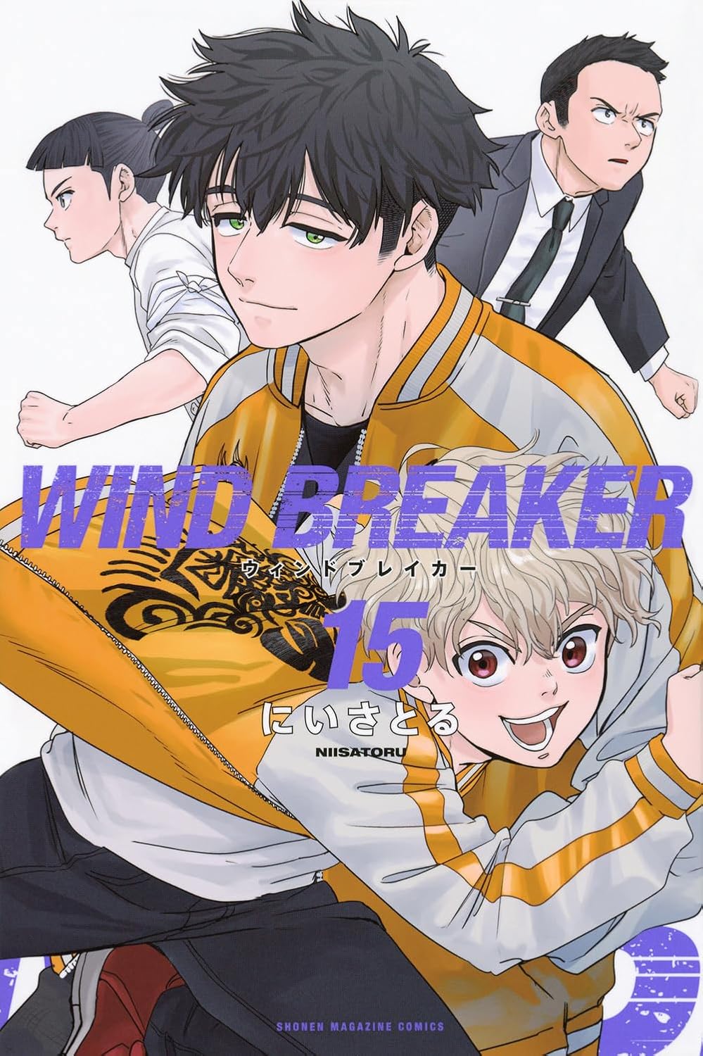 wind breaker 15 - Ảnh 2