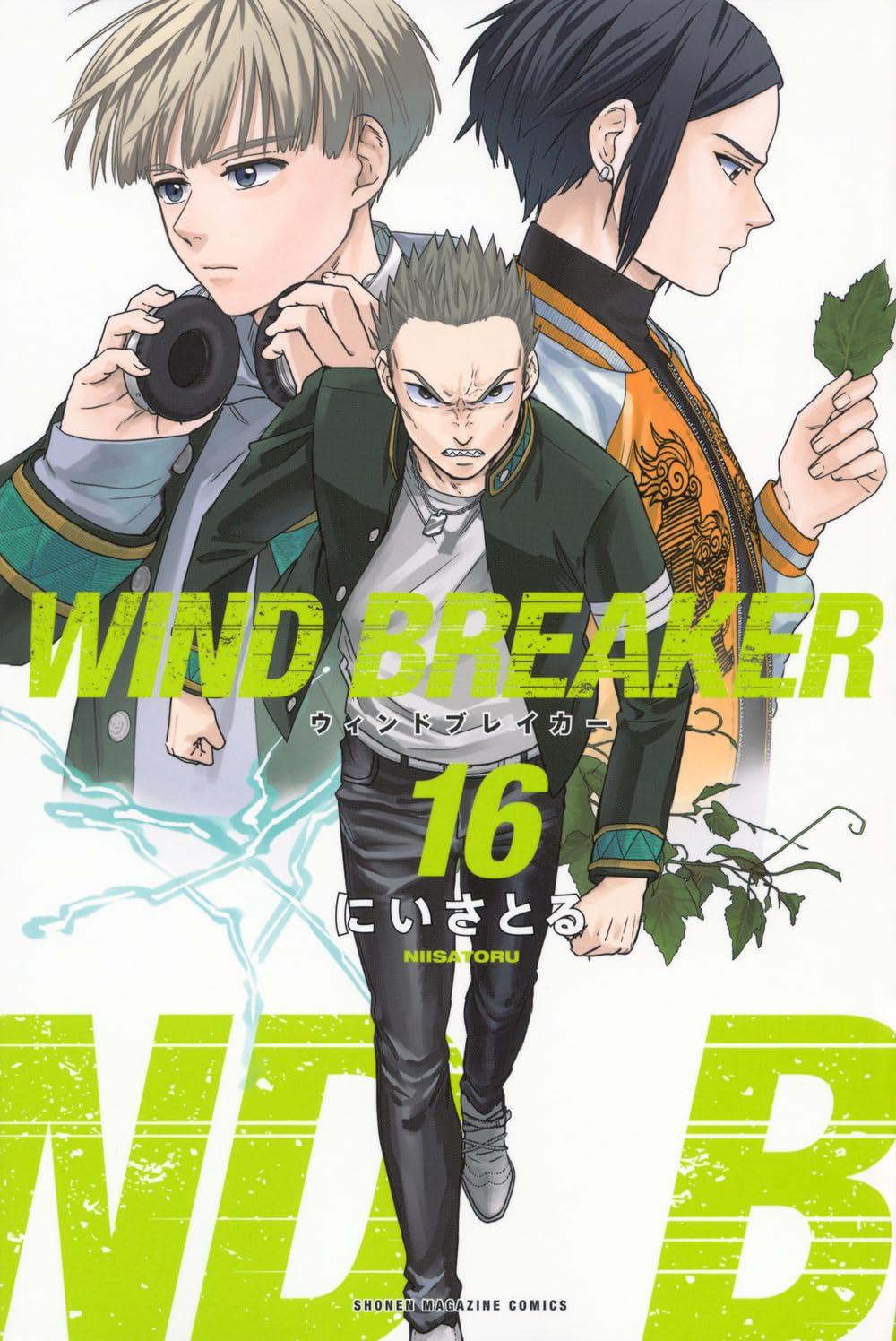 wind breaker 16 - Ảnh 2