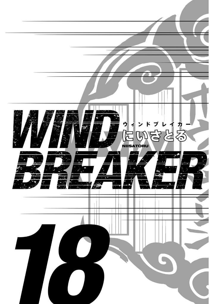 wind breaker 18 - Ảnh 5