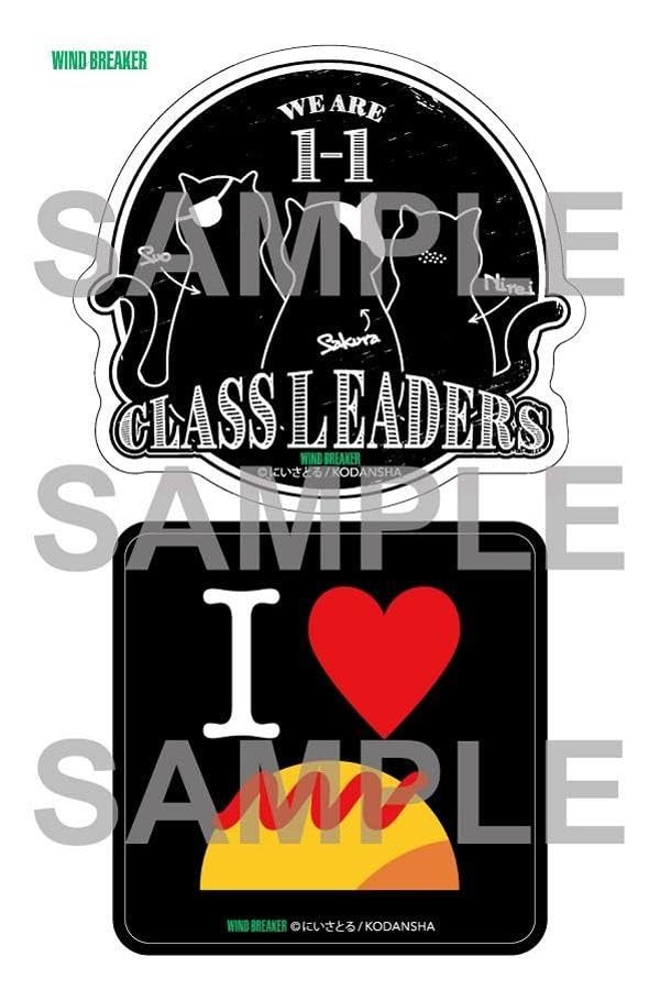 wind breaker 20 特装版 - wind breaker 20 (special edition) - Ảnh 3