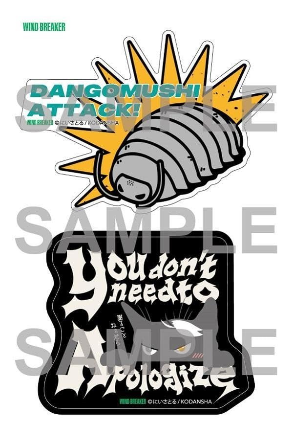 wind breaker 20 特装版 - wind breaker 20 (special edition) - Ảnh 4