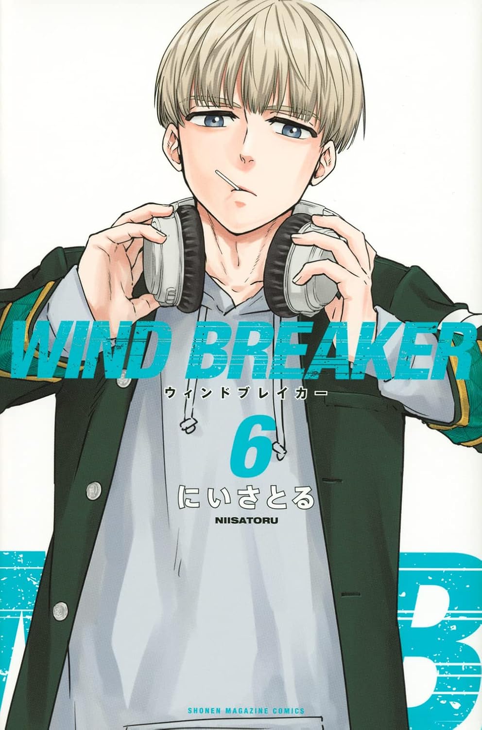 wind breaker 6 - Ảnh 2