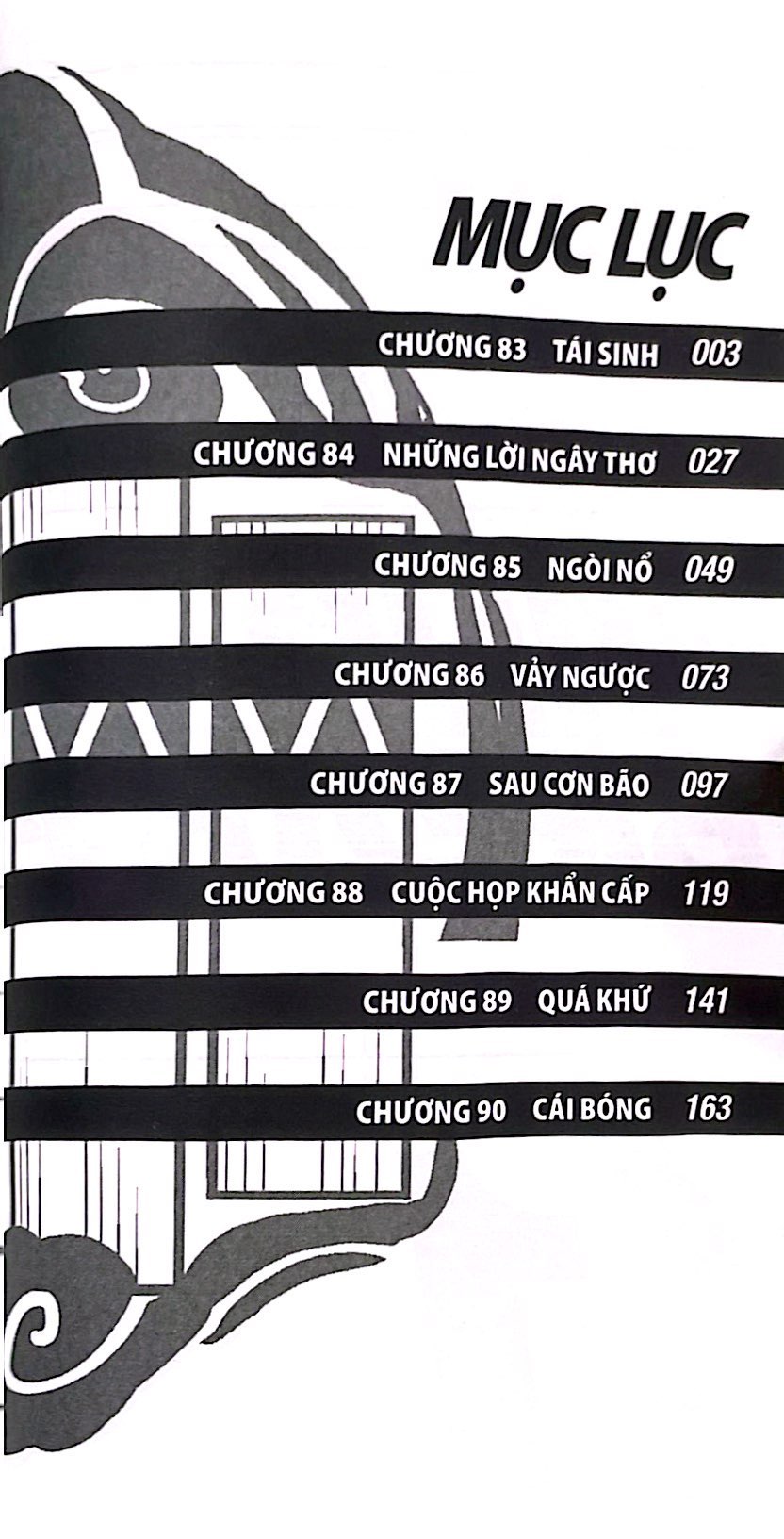 wind breaker - tập 11 - Ảnh 4