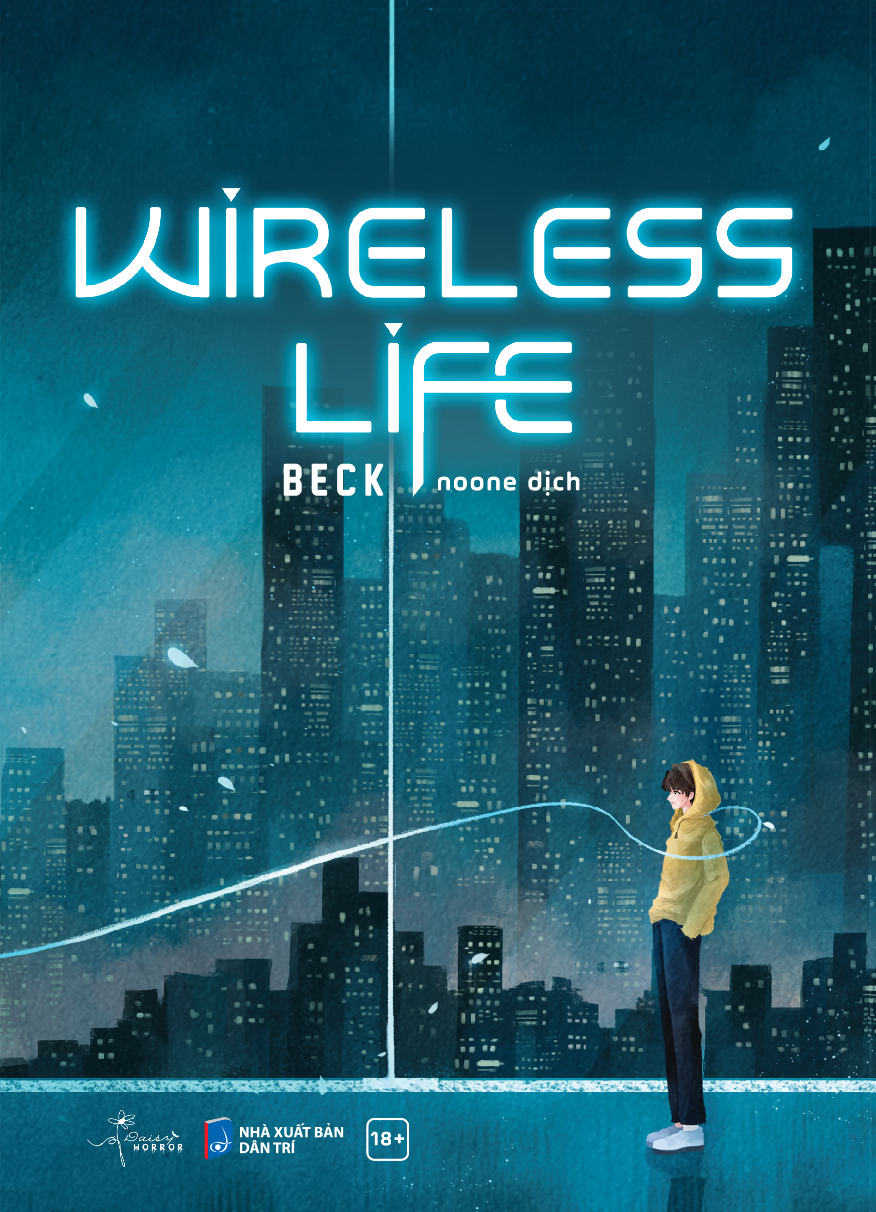 wireless life - Ảnh 3