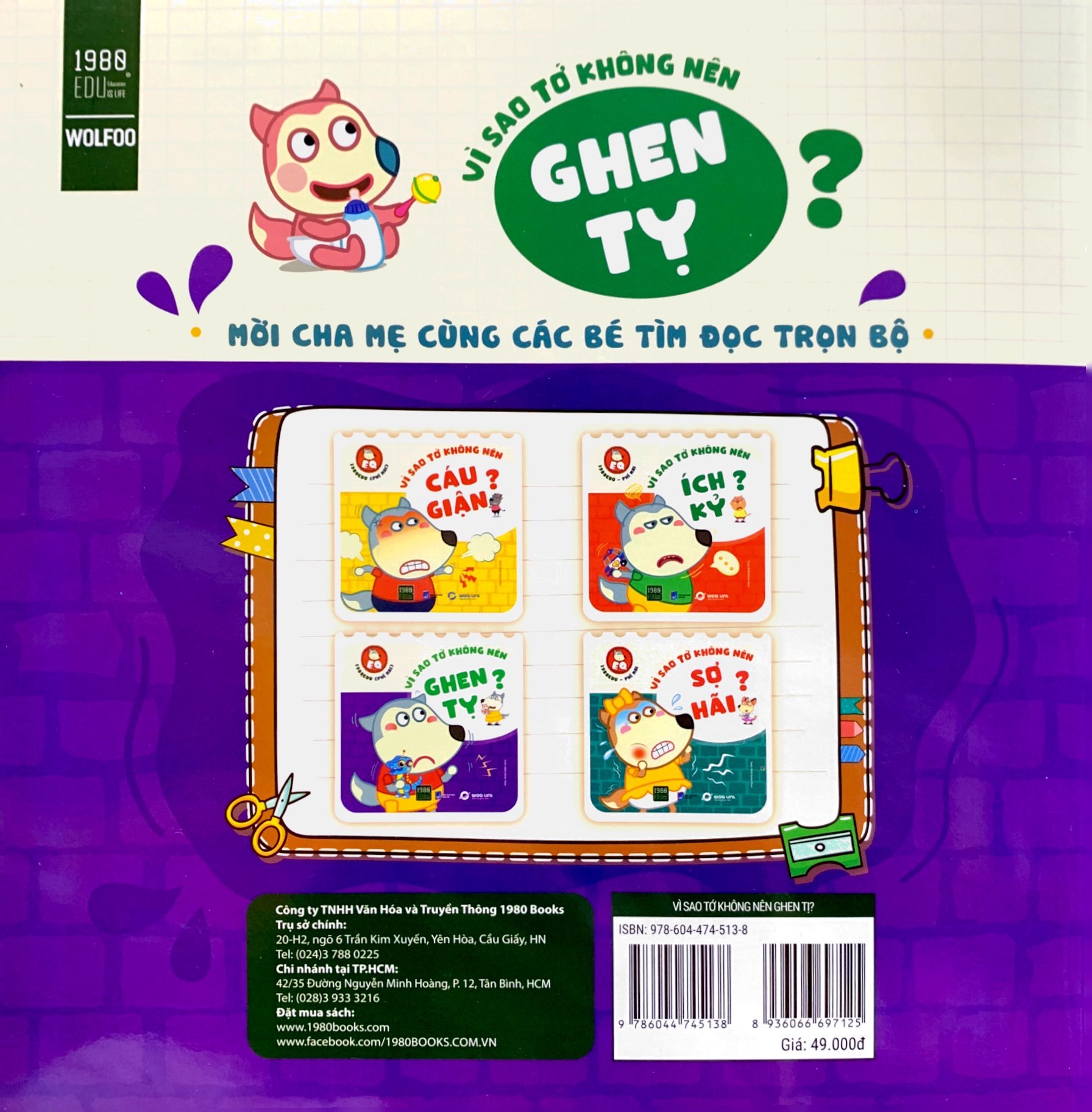 wolfoo eq - vì sao tớ không nên ghen tỵ - Ảnh 7