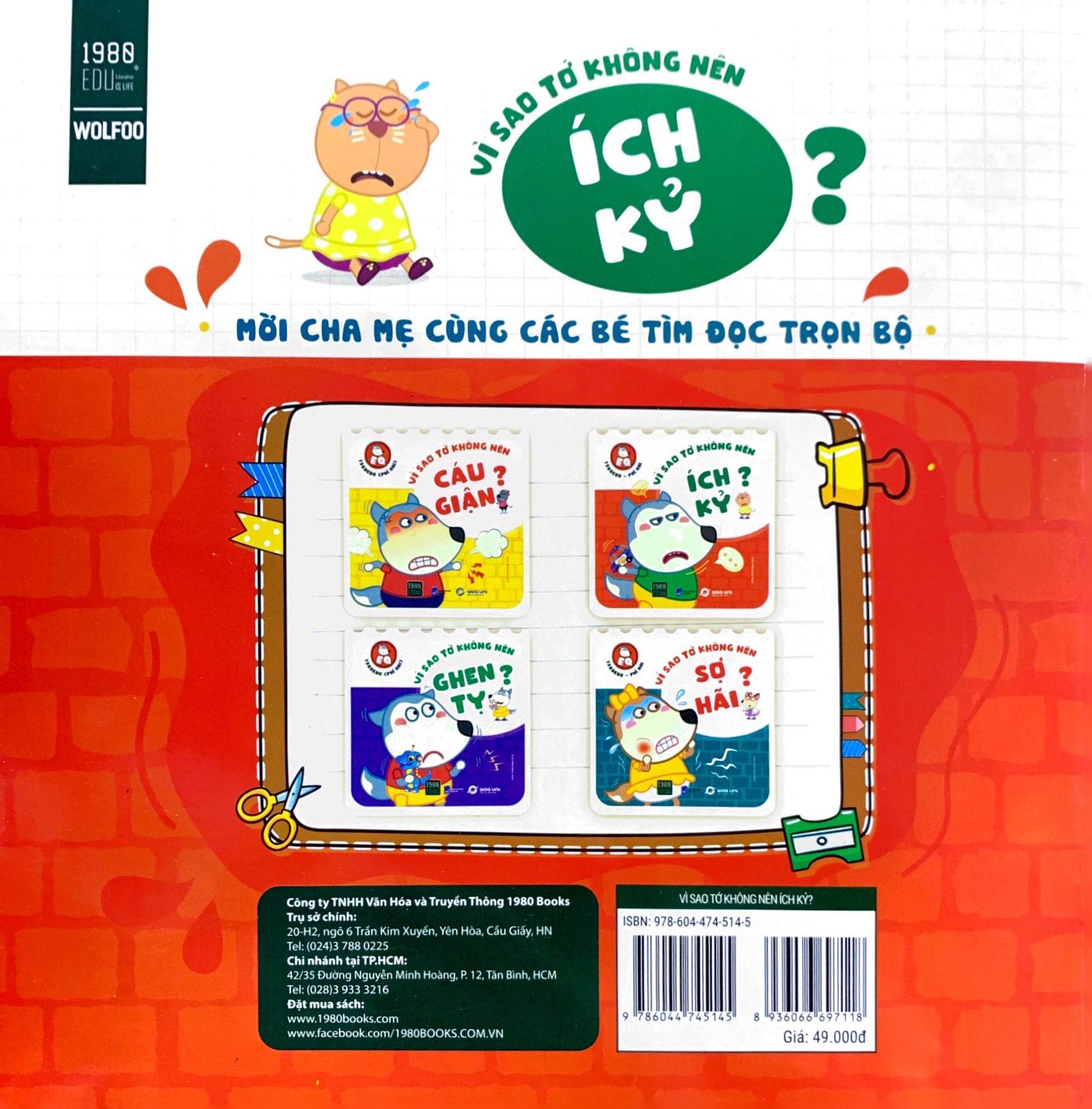 wolfoo eq - vì sao tớ không nên ích kỷ - Ảnh 7