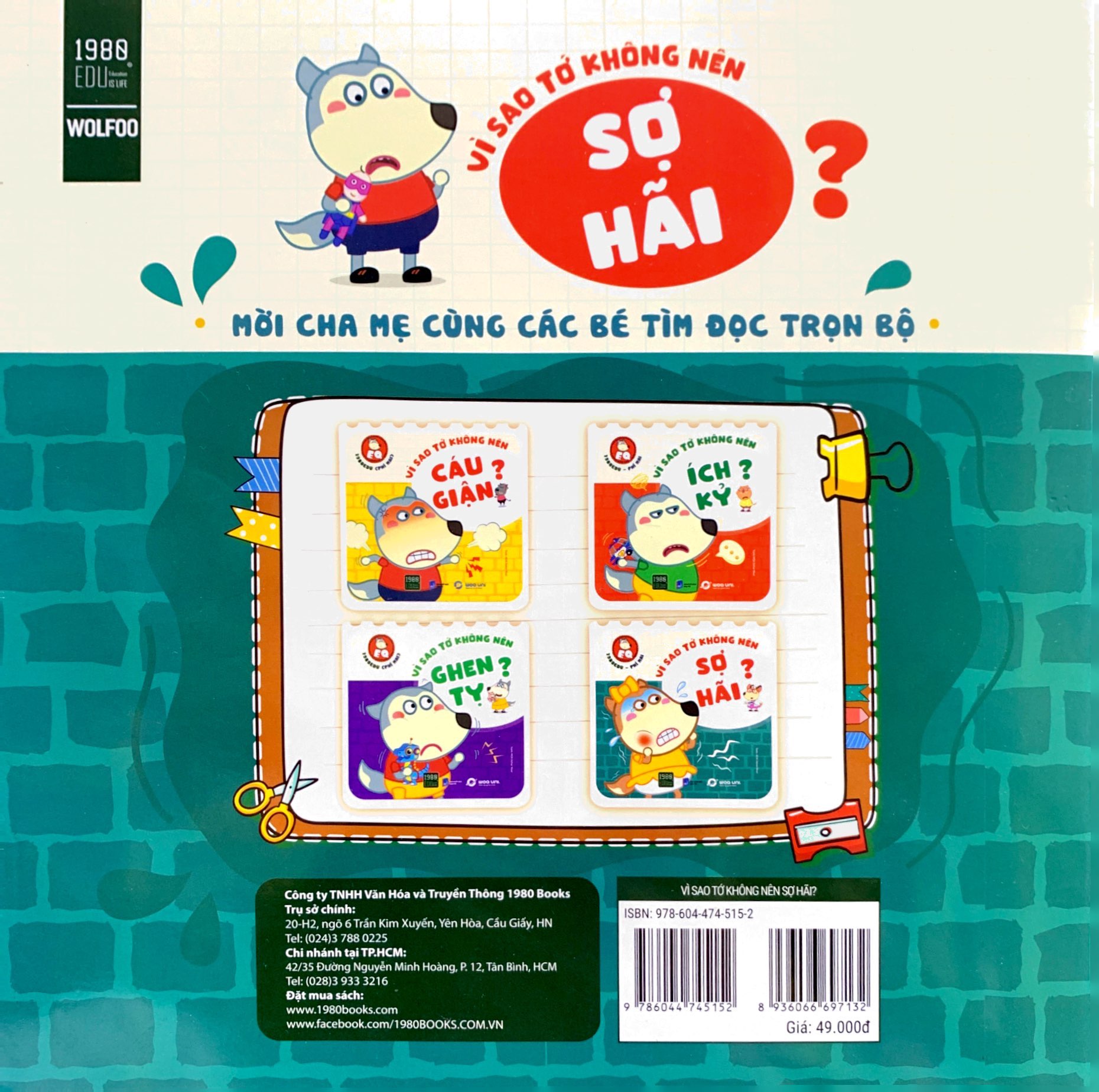 wolfoo eq - vì sao tớ không nên sợ hãi - Ảnh 7