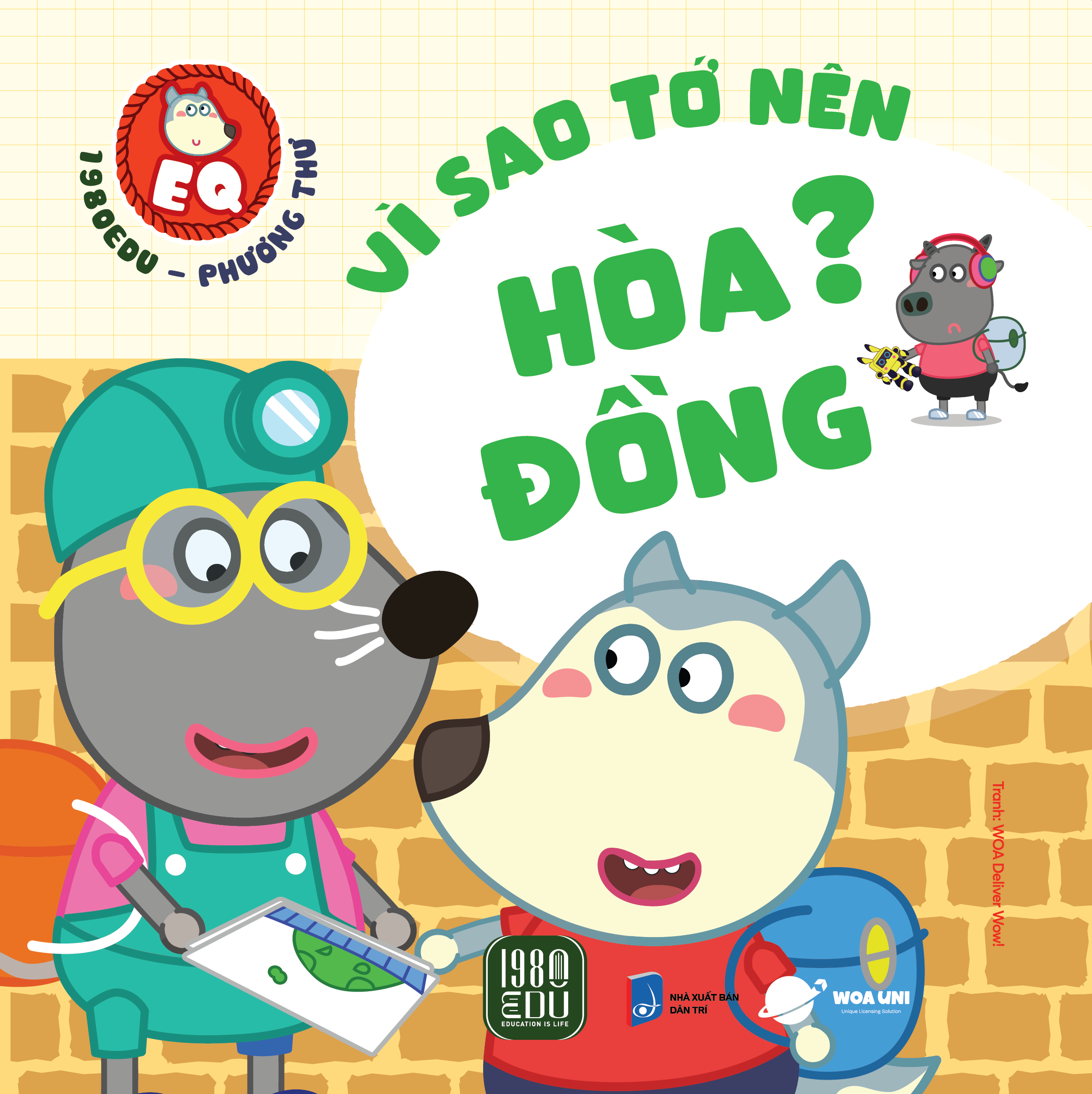 wolfoo eq - vì sao tớ nên hòa đồng - Ảnh 2