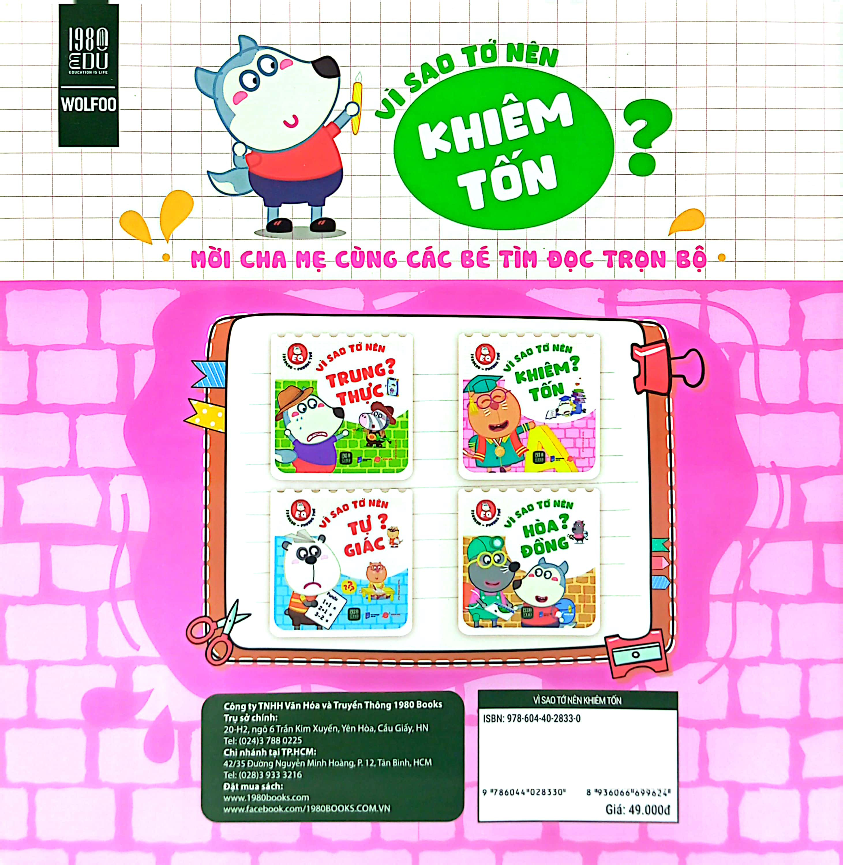 wolfoo eq - vì sao tớ nên khiêm tốn - Ảnh 8