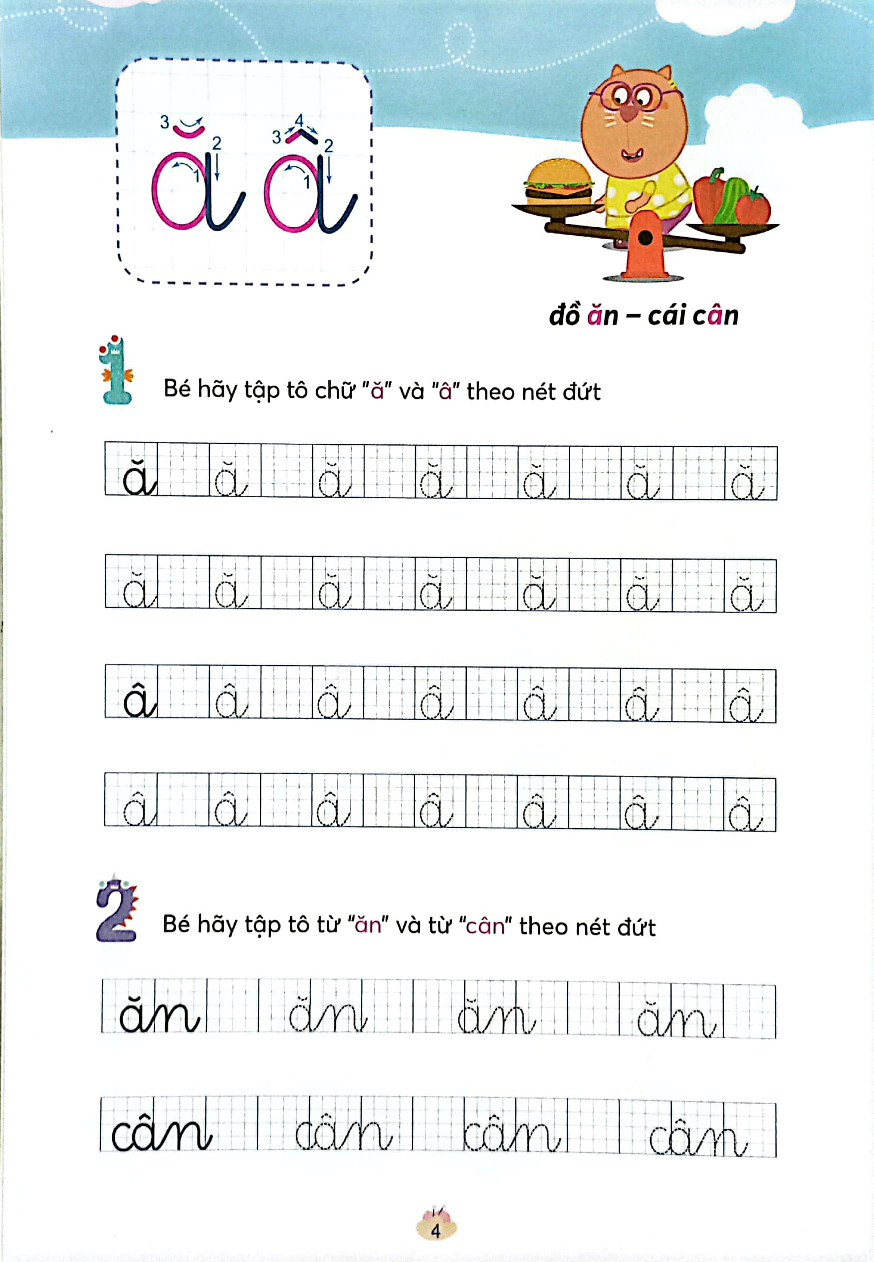 wolfoo iq - wolfoo tập tô chữ cái - tập 2 - Ảnh 6