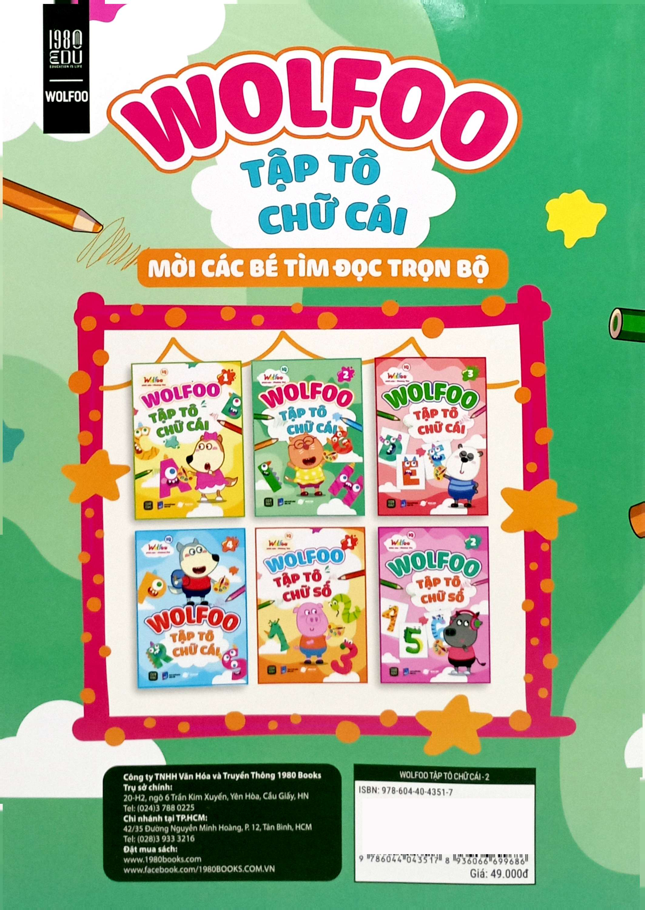 wolfoo iq - wolfoo tập tô chữ cái - tập 2 - Ảnh 7