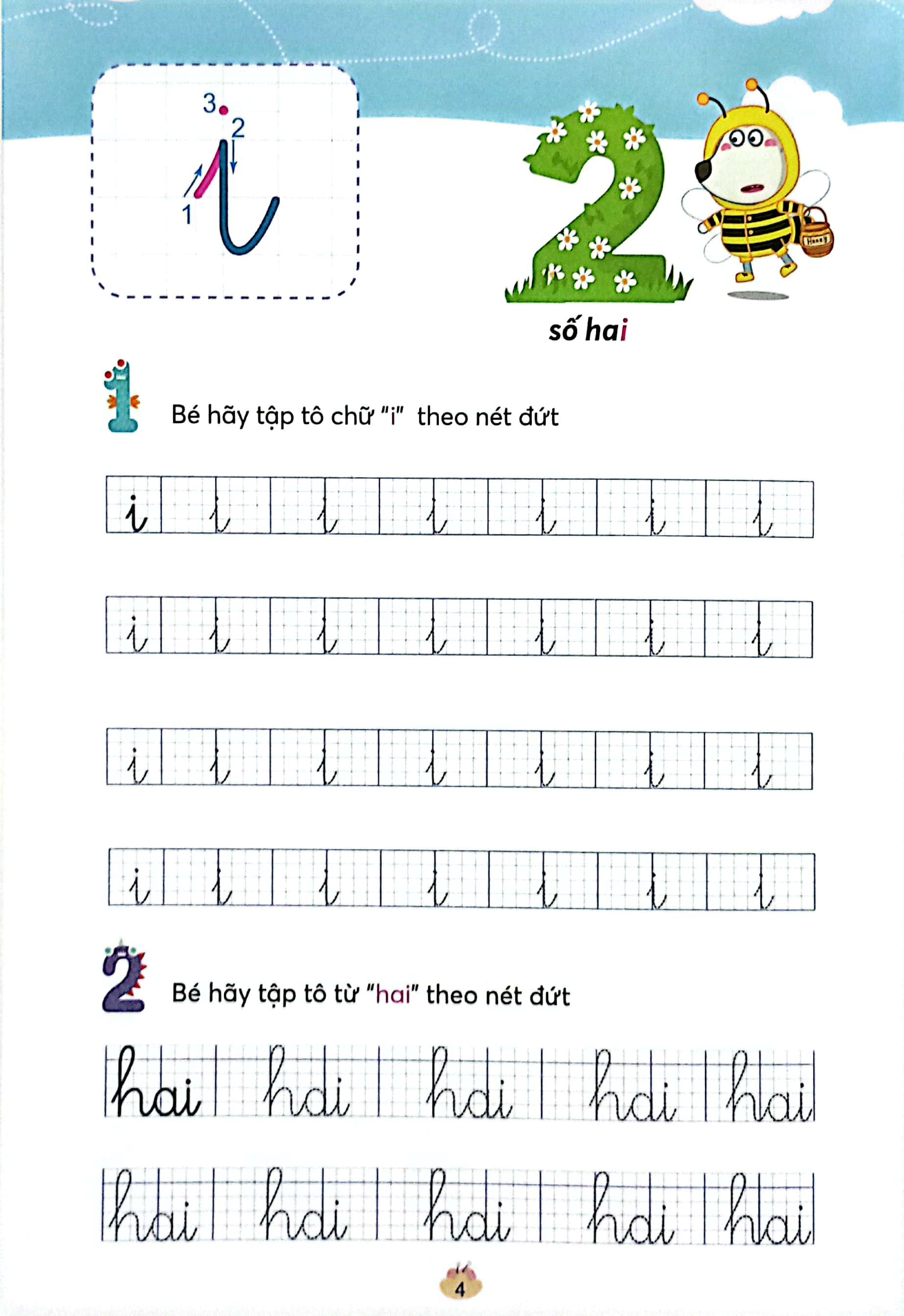 wolfoo iq - wolfoo tập tô chữ cái - tập 3 - Ảnh 6