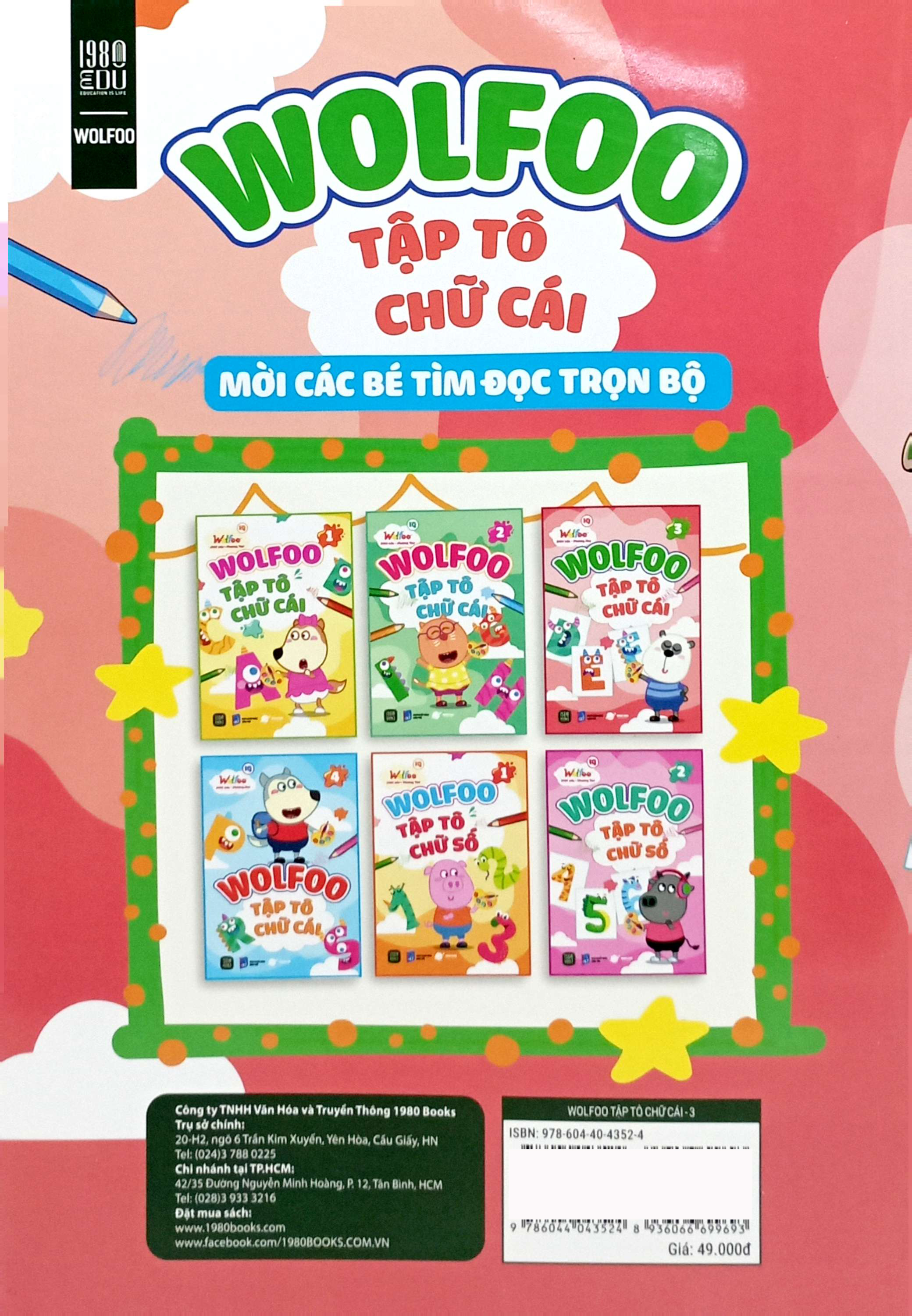 wolfoo iq - wolfoo tập tô chữ cái - tập 3 - Ảnh 7