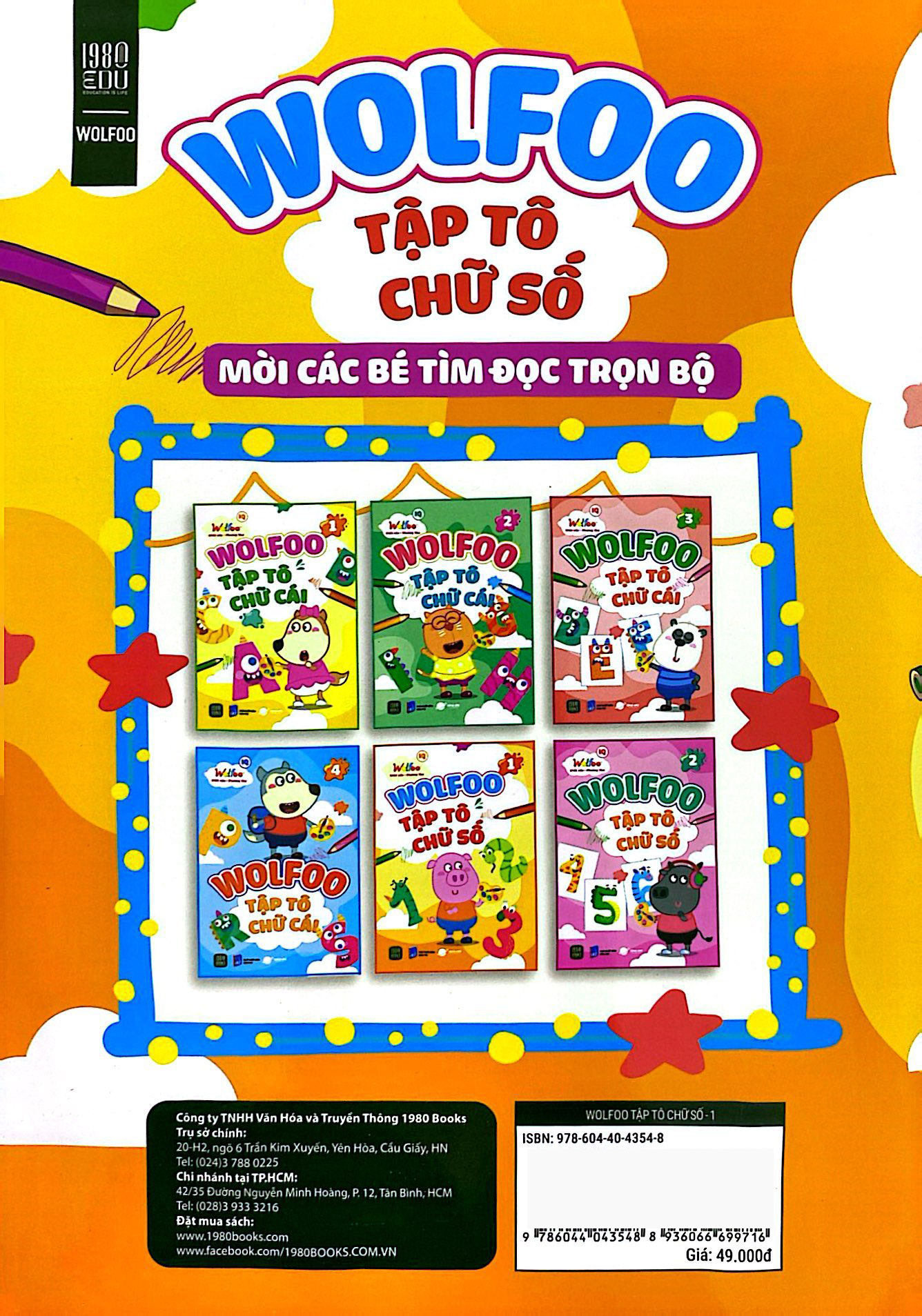 wolfoo iq - wolfoo tập tô chữ số - tập 1 - Ảnh 7