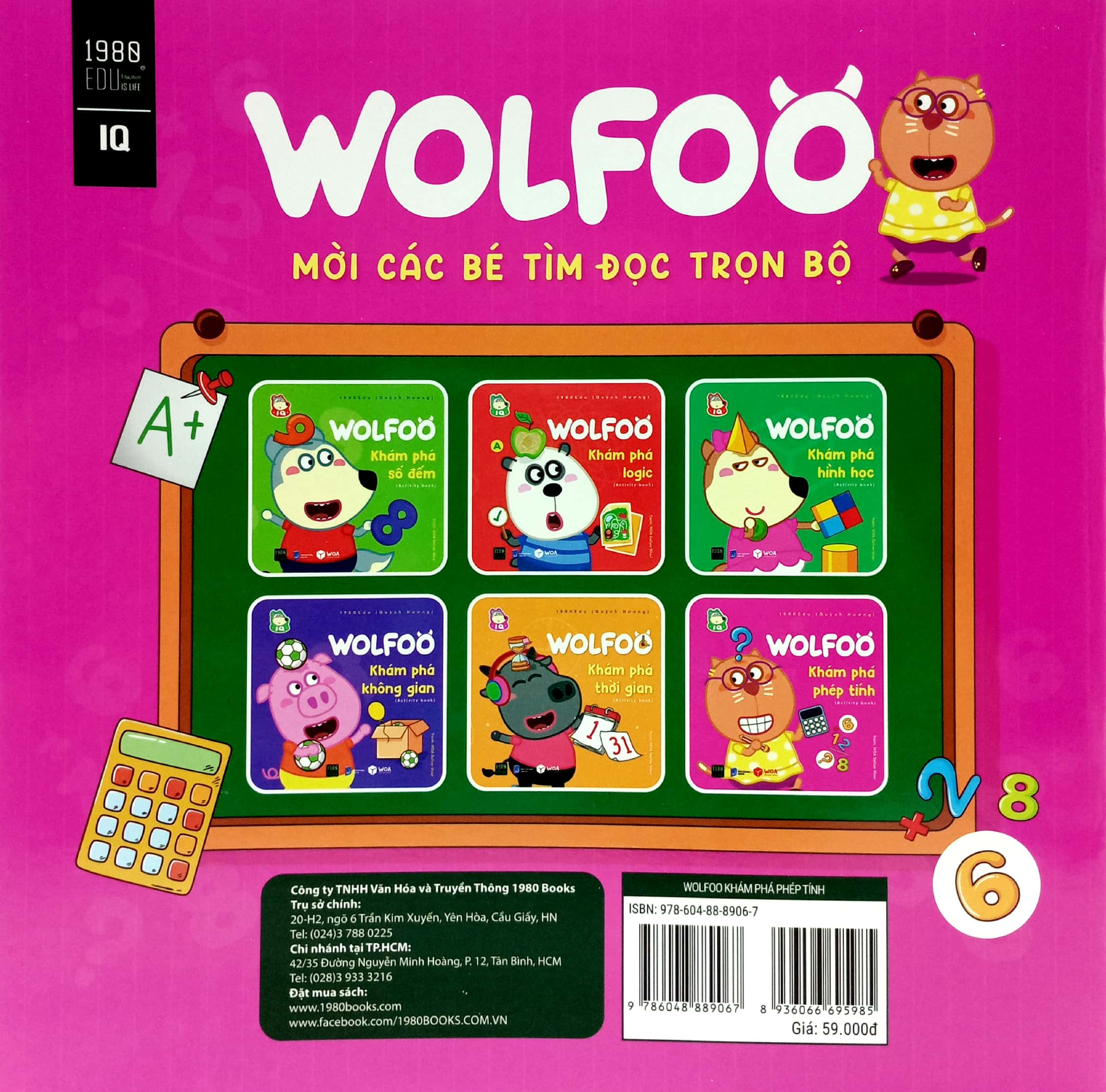 wolfoo khám phá phép tính - Ảnh 6