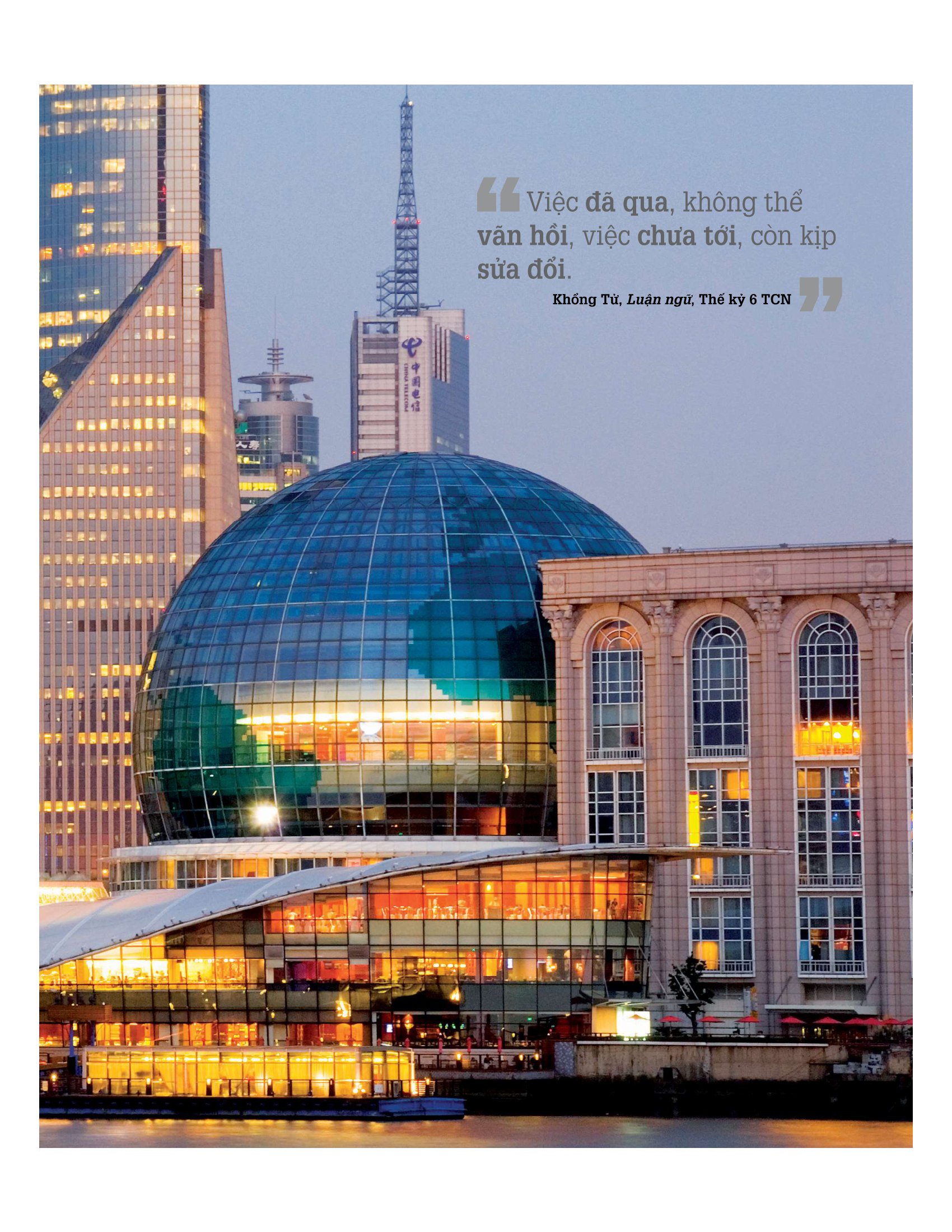 world history - lịch sử thế giới - từ thế giới cổ đại đến thời đại thông tin - bìa cứng - Ảnh 12