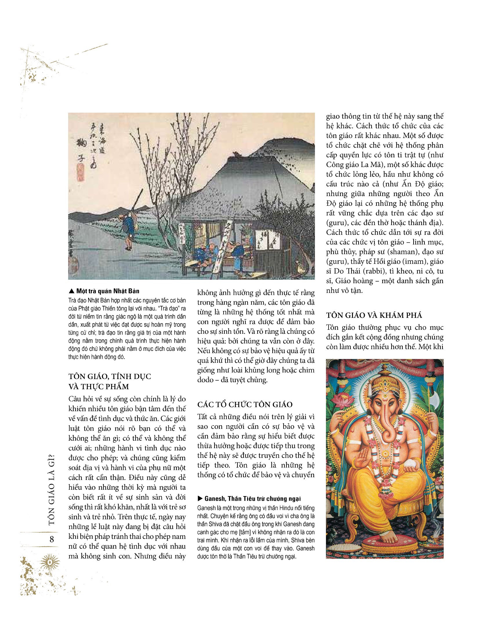 world religions - tôn giáo thế giới - khám phá và lý giải các tôn giáo trên thế giới - bìa cứng - Ảnh 11