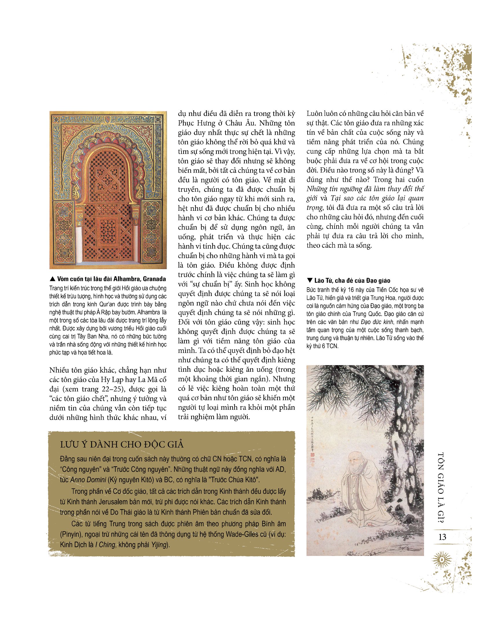 world religions - tôn giáo thế giới - khám phá và lý giải các tôn giáo trên thế giới - bìa cứng - Ảnh 16