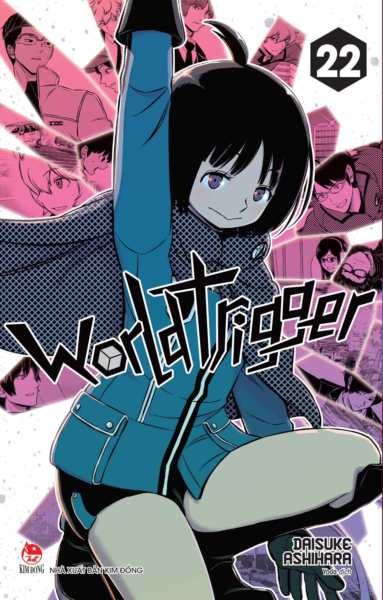world trigger - tập 22 - Ảnh 2