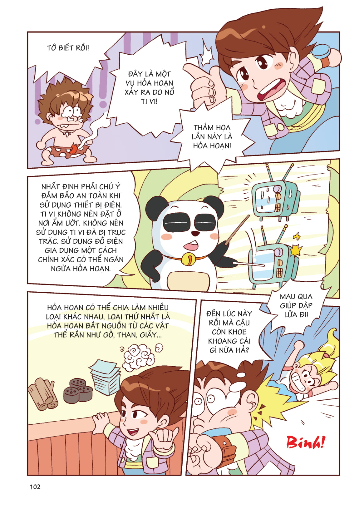 wow! những bí mật kỳ diệu dành cho học sinh - kỹ năng phòng chống thảm họa - Ảnh 4