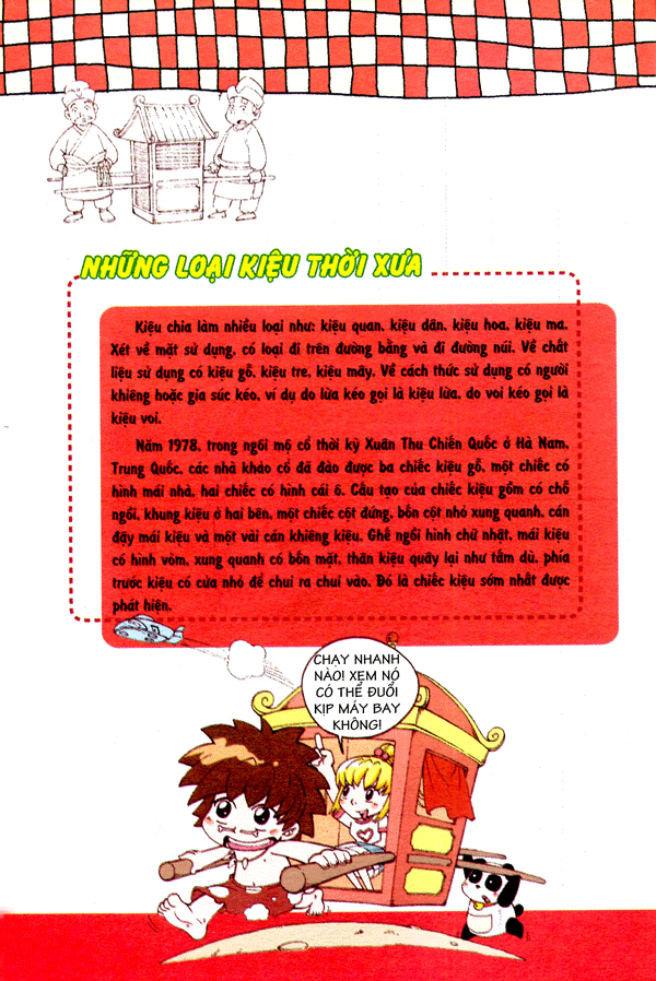 wow! - những bí mật kỳ diệu dành cho học sinh - tìm hiểu về phương tiện giao thông (tái bản) - Ảnh 12