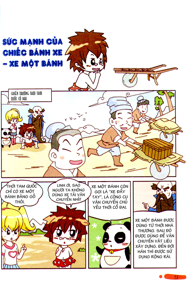 wow! - những bí mật kỳ diệu dành cho học sinh - tìm hiểu về phương tiện giao thông (tái bản) - Ảnh 13