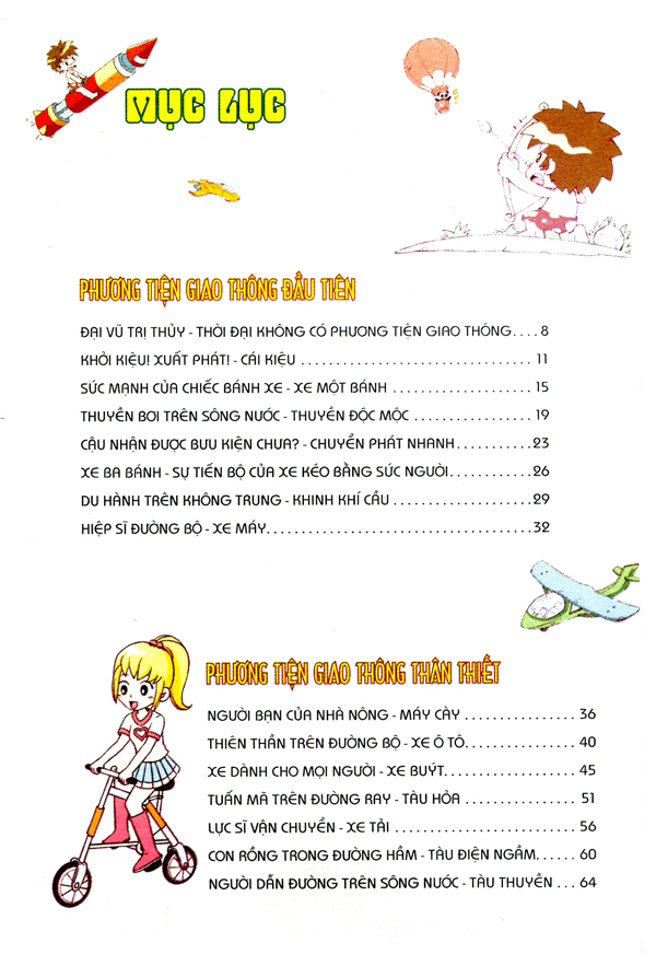wow! - những bí mật kỳ diệu dành cho học sinh - tìm hiểu về phương tiện giao thông (tái bản) - Ảnh 3