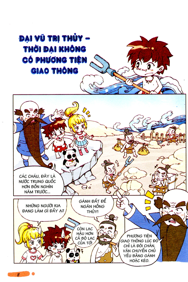 wow! - những bí mật kỳ diệu dành cho học sinh - tìm hiểu về phương tiện giao thông (tái bản) - Ảnh 6