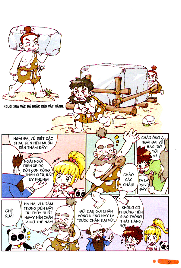 wow! - những bí mật kỳ diệu dành cho học sinh - tìm hiểu về phương tiện giao thông (tái bản) - Ảnh 7