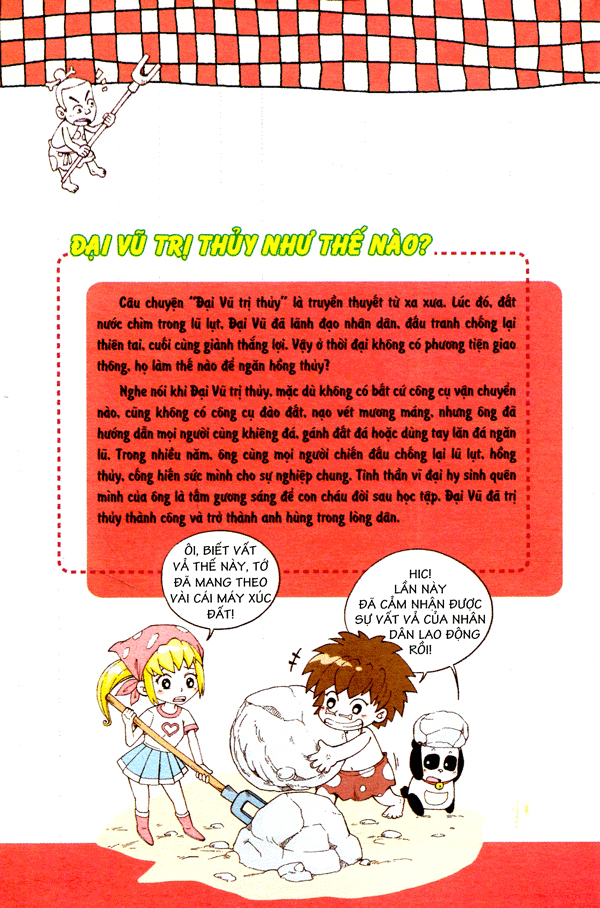 wow! - những bí mật kỳ diệu dành cho học sinh - tìm hiểu về phương tiện giao thông (tái bản) - Ảnh 8