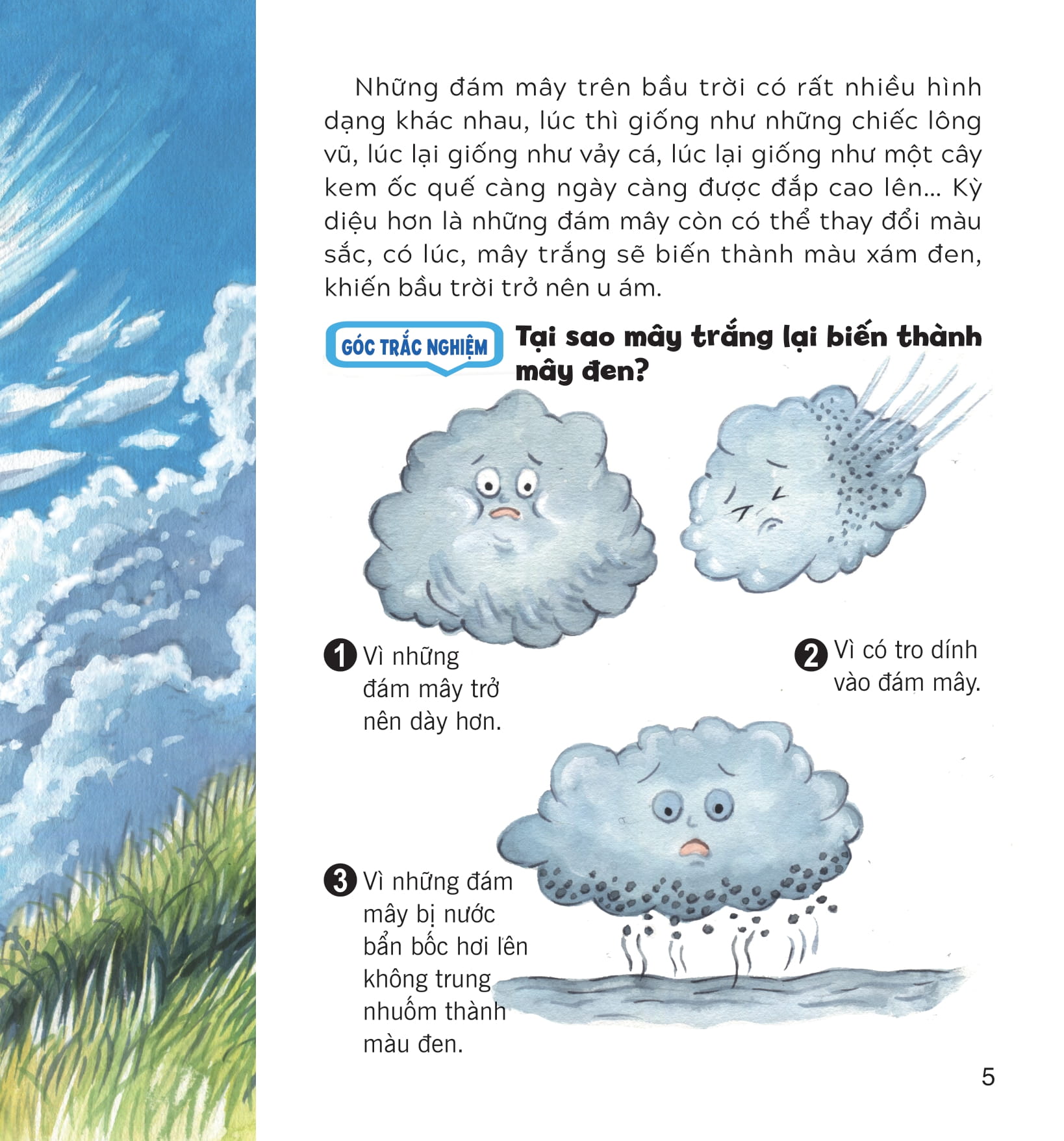 wow, thì ra là thế! - bí mật của trái đất - Ảnh 10