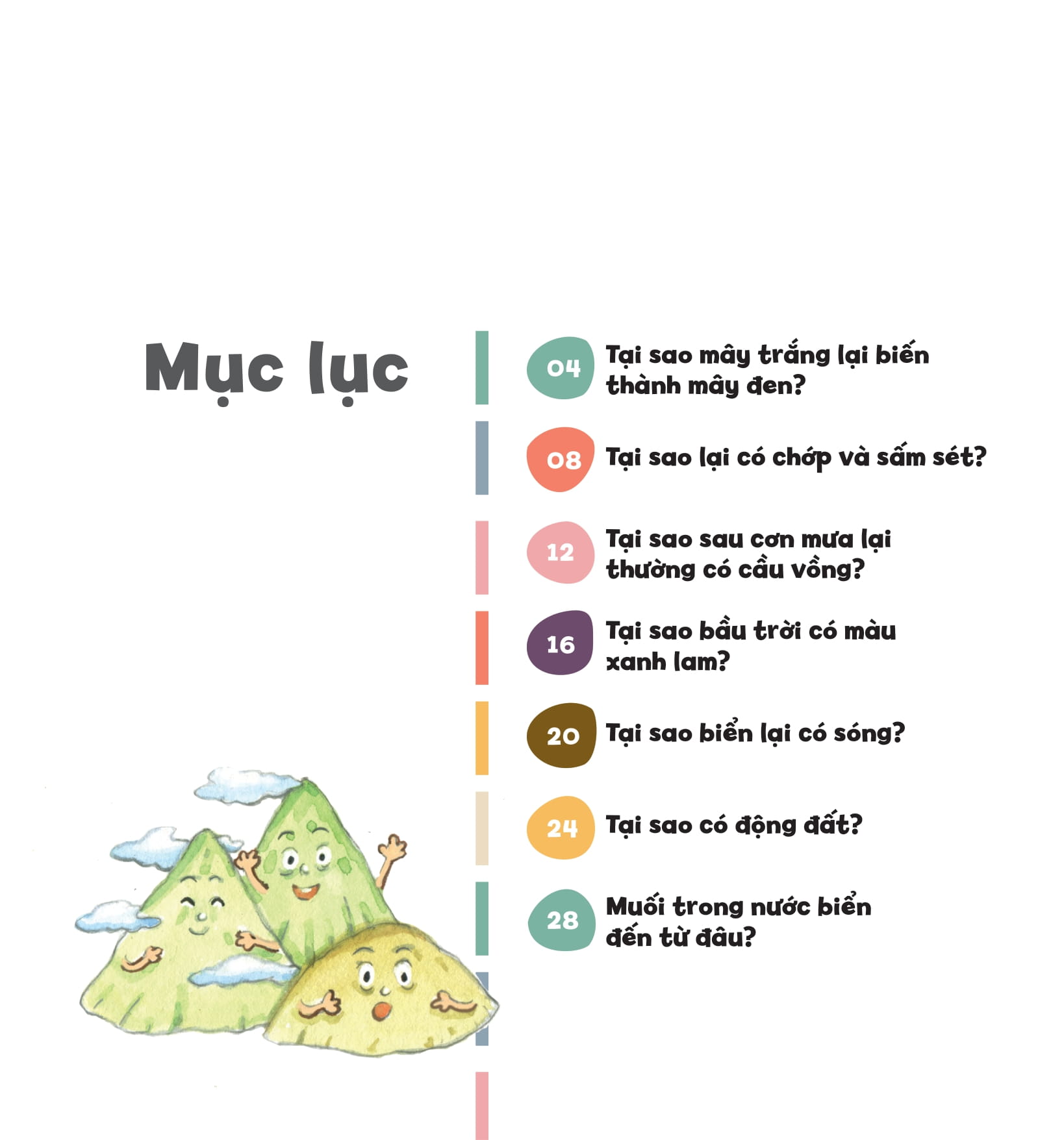 wow, thì ra là thế! - bí mật của trái đất - Ảnh 4