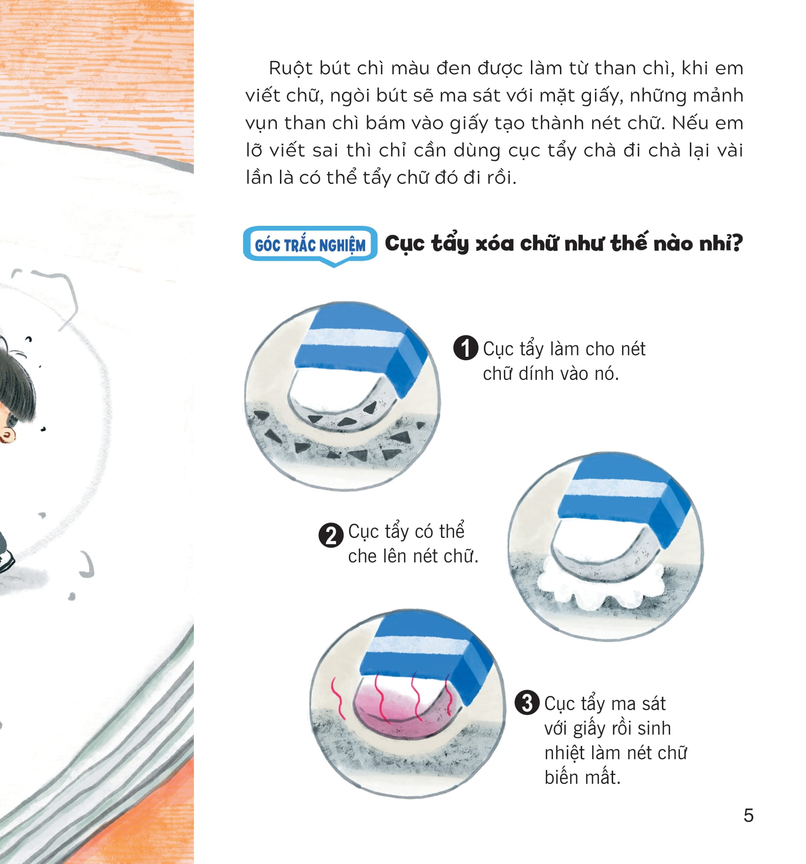 wow, thì ra là thế! - giải đáp bí mật về khoa học kỹ thuật - Ảnh 10