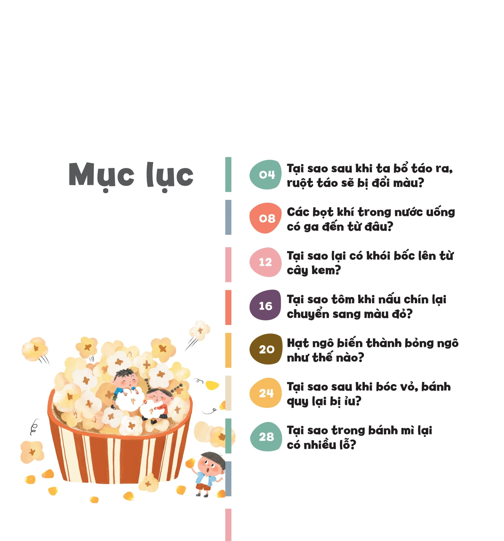 wow, thì ra là thế! - khoa học trong cuộc sống - Ảnh 5