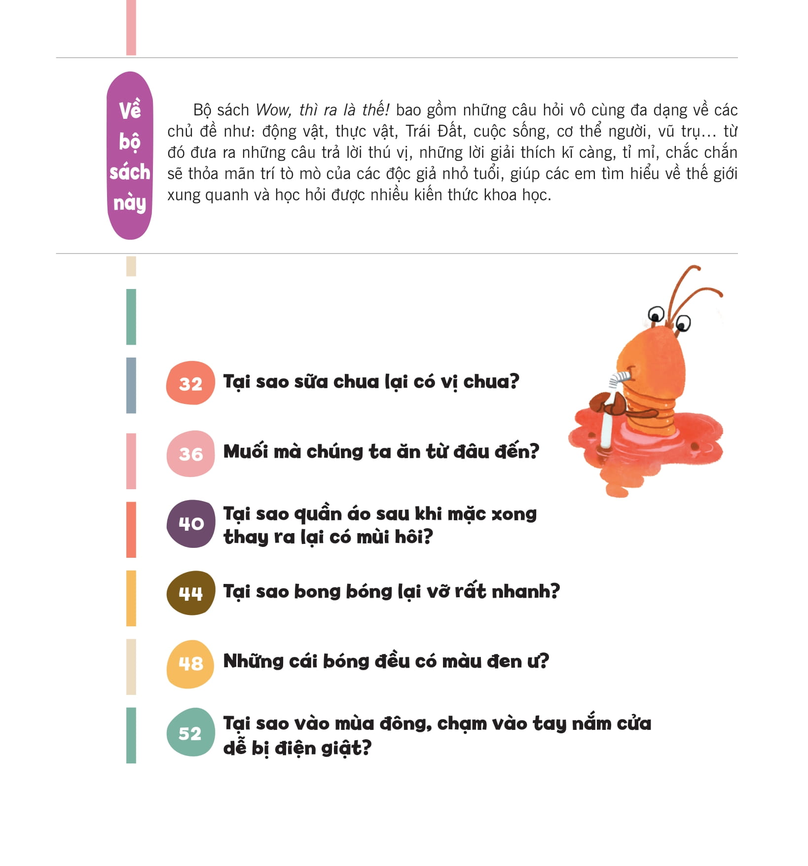 wow, thì ra là thế! - khoa học trong cuộc sống - Ảnh 7