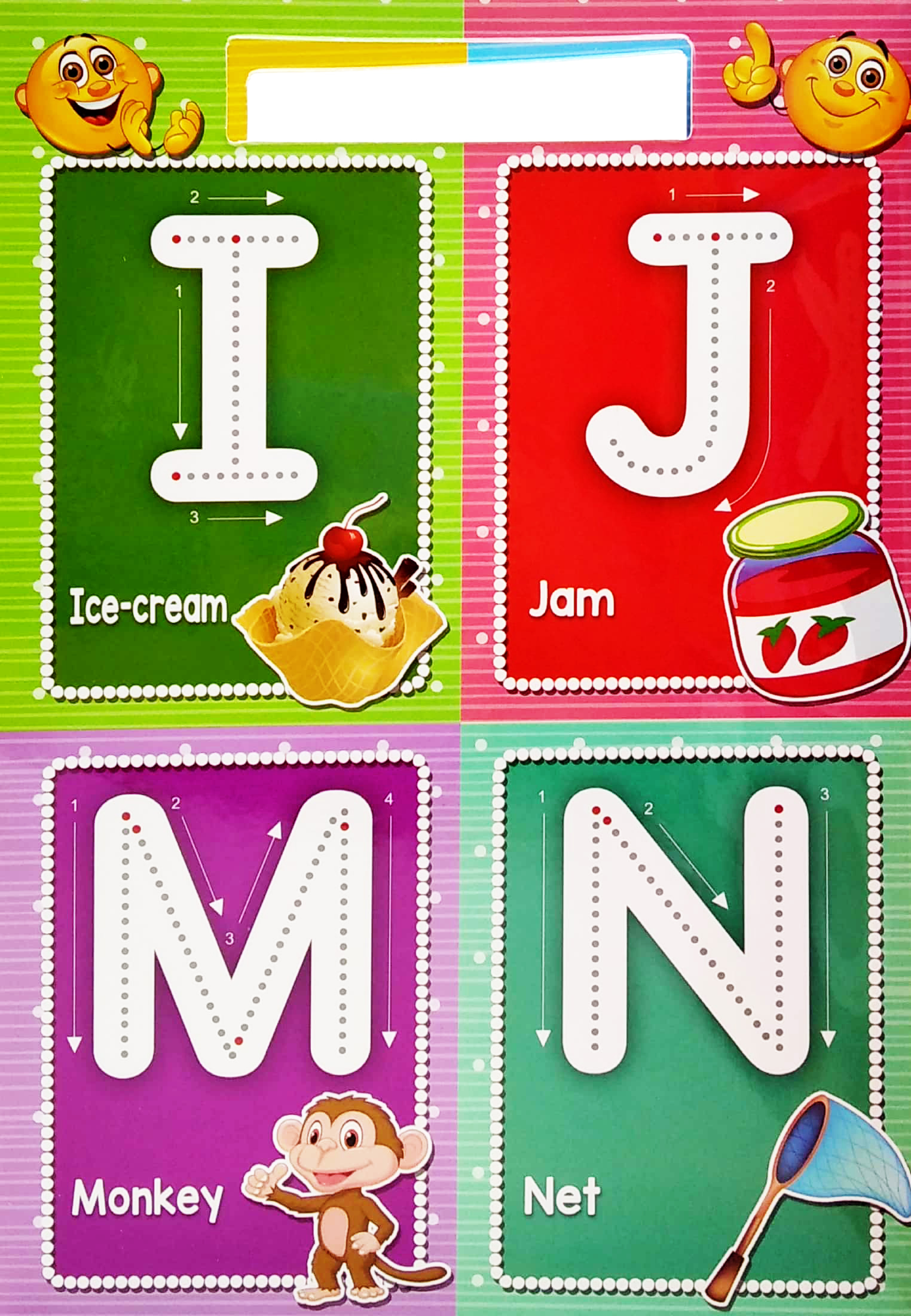 writing practices for little hands: alphabet upper case - Ảnh 5