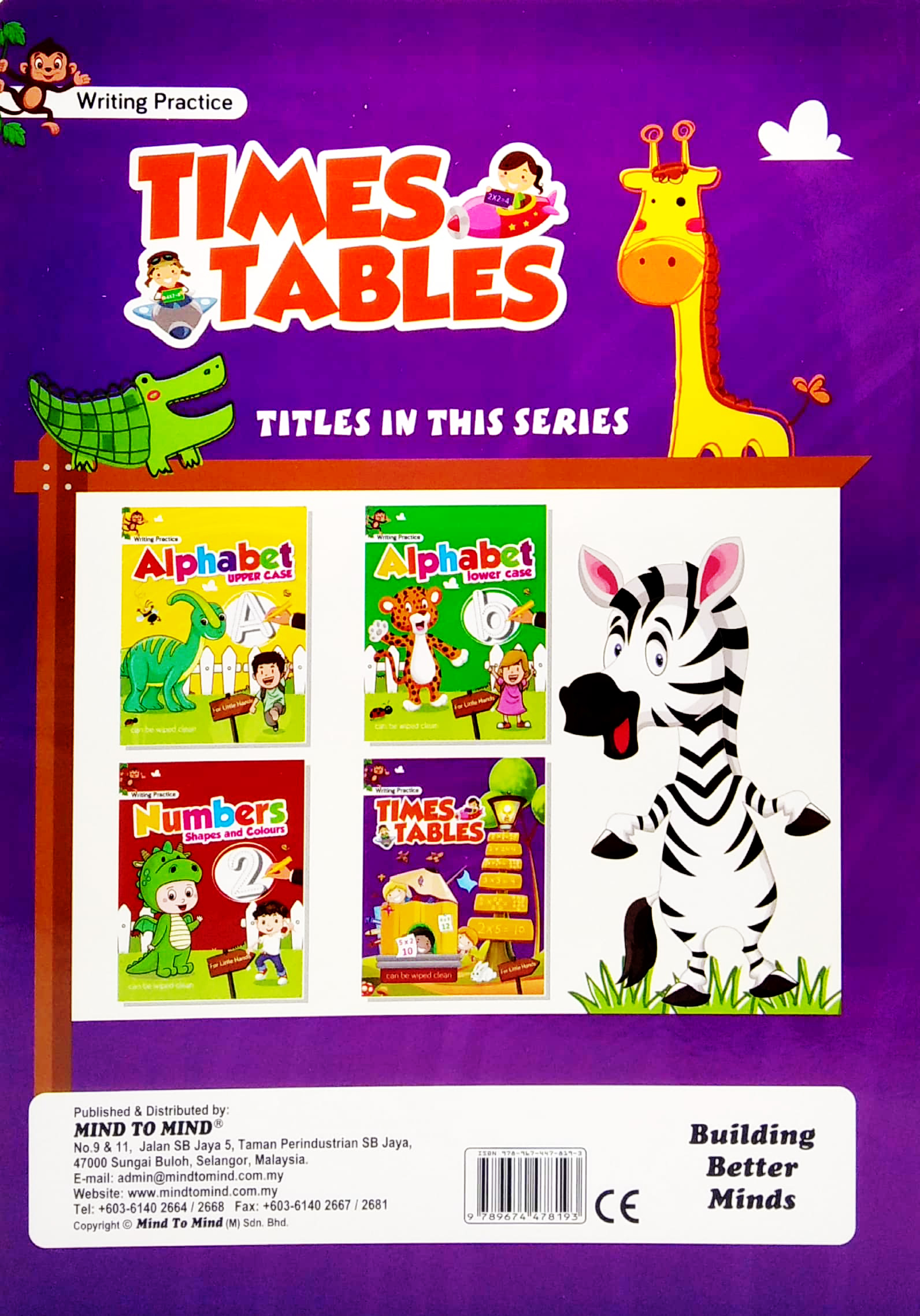 writing practices for little hands: times tables - Ảnh 6