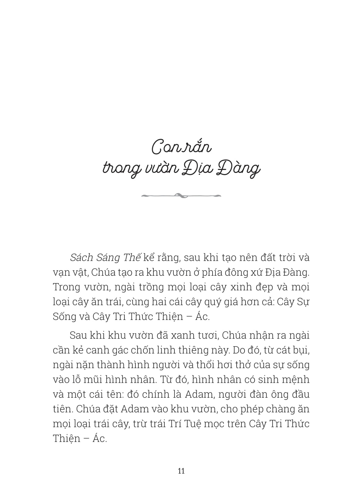 xà điển - muôn chuyện về loài rắn - Ảnh 3