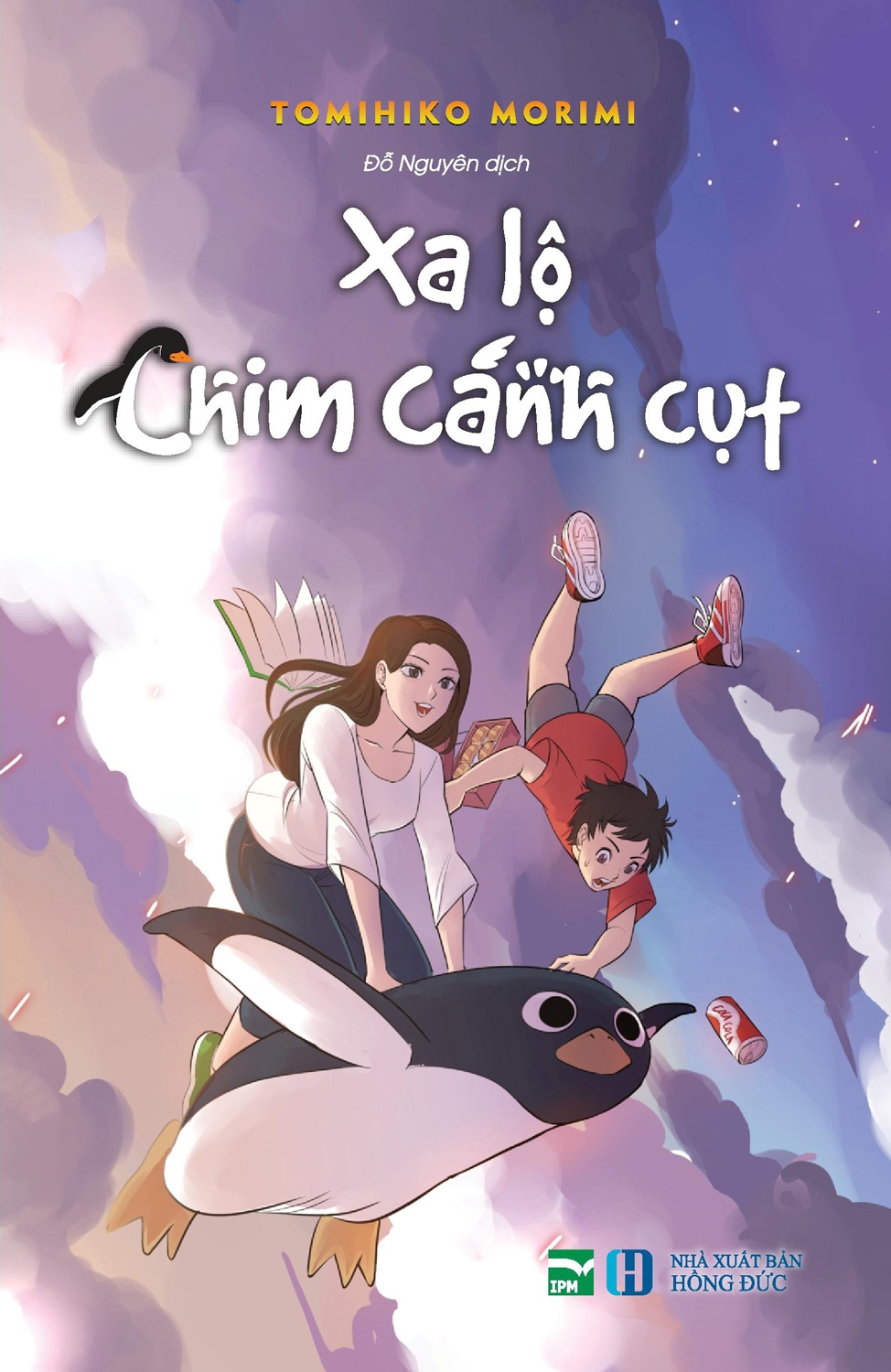 xa lộ chim cánh cụt - Ảnh 2